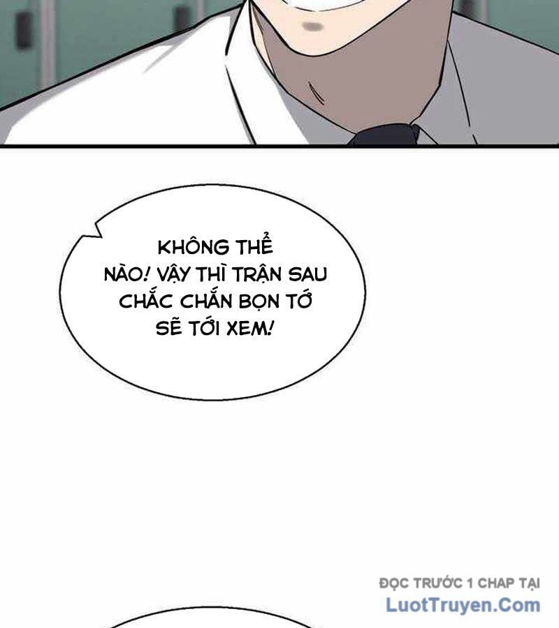 Đội Bóng Rổ Trung Học: Chapter 5