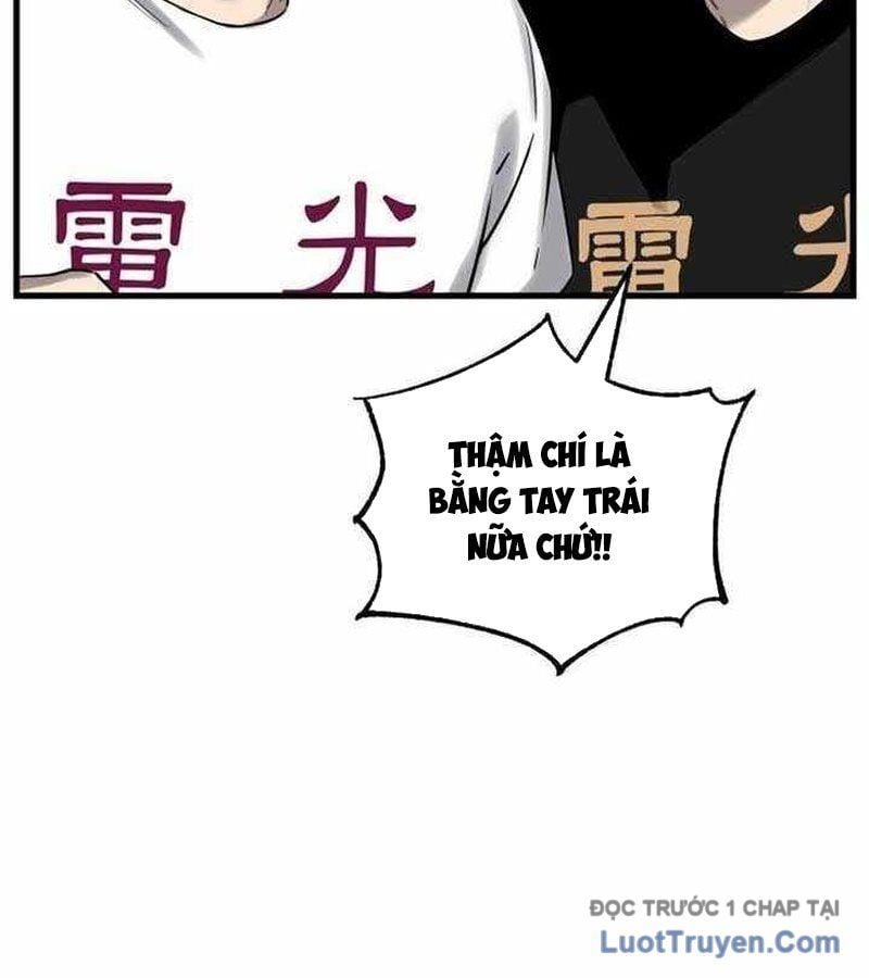 Đội Bóng Rổ Trung Học: Chapter 5
