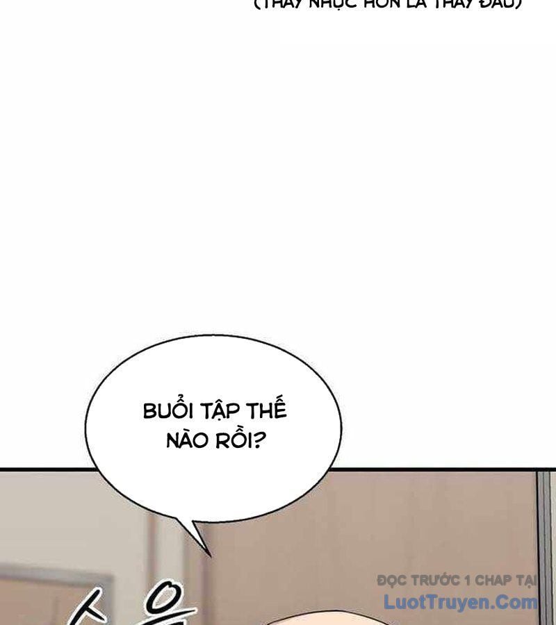 Đội Bóng Rổ Trung Học: Chapter 5