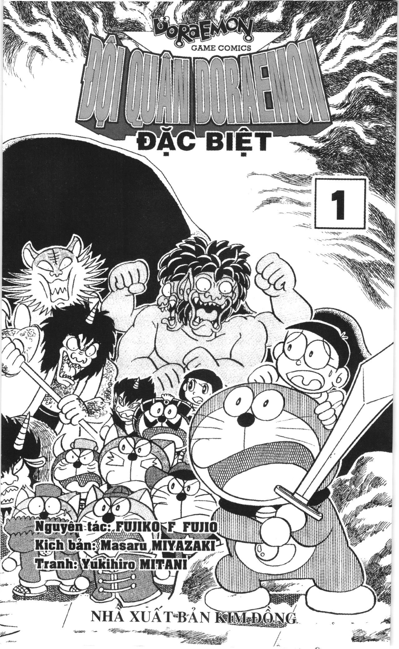 Đội quân Doraemon Đặc biệt: Chapter 1