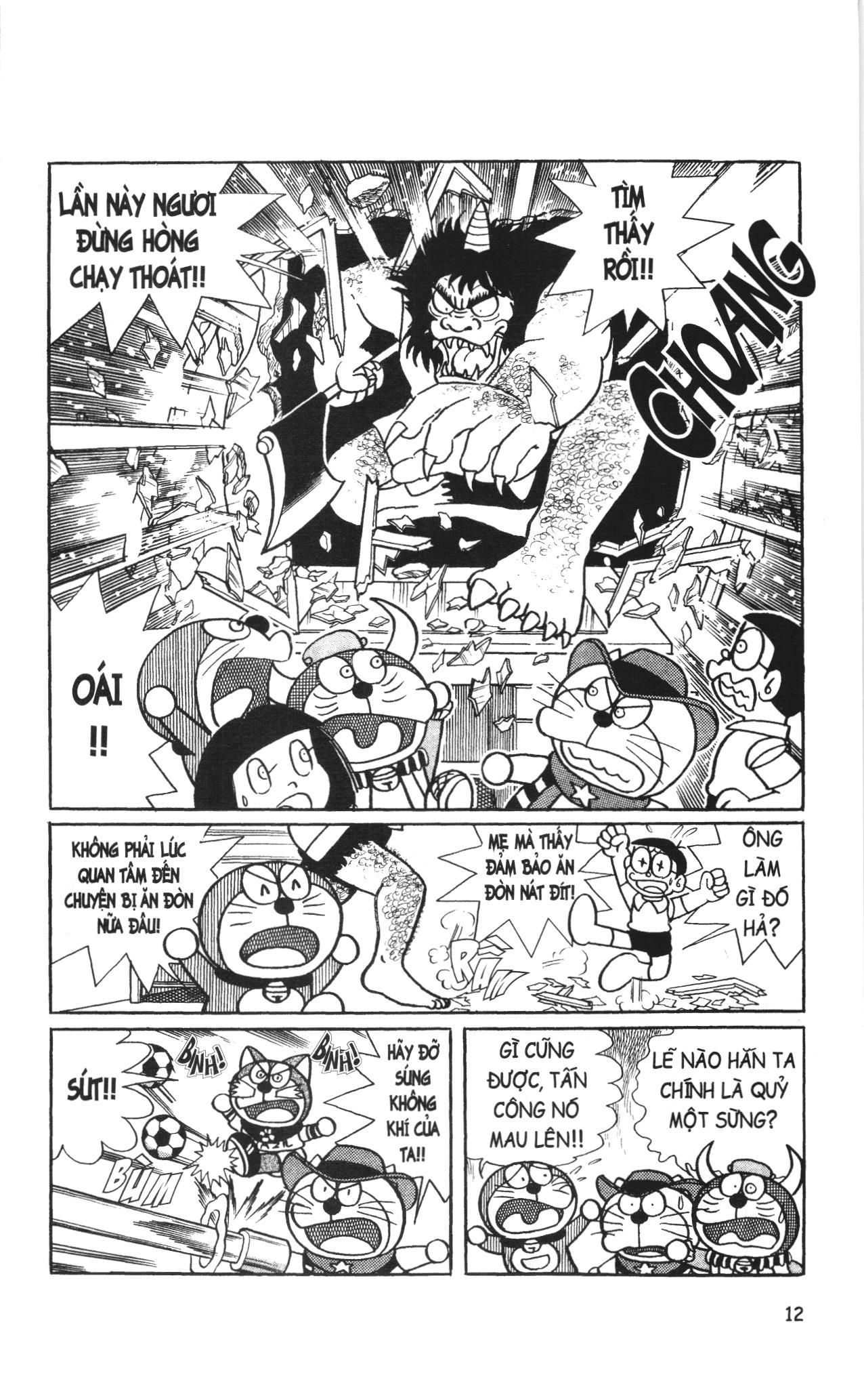 Đội quân Doraemon Đặc biệt: Chapter 1