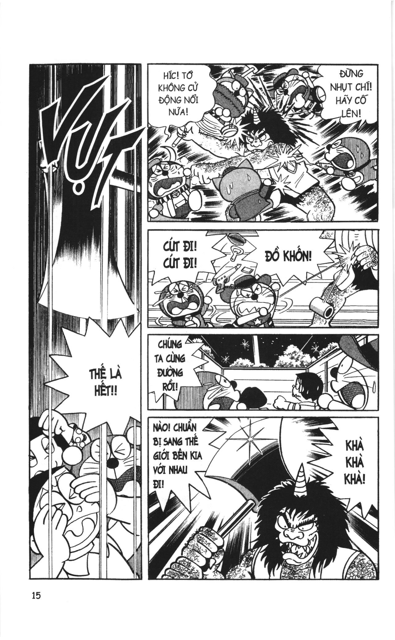 Đội quân Doraemon Đặc biệt: Chapter 1