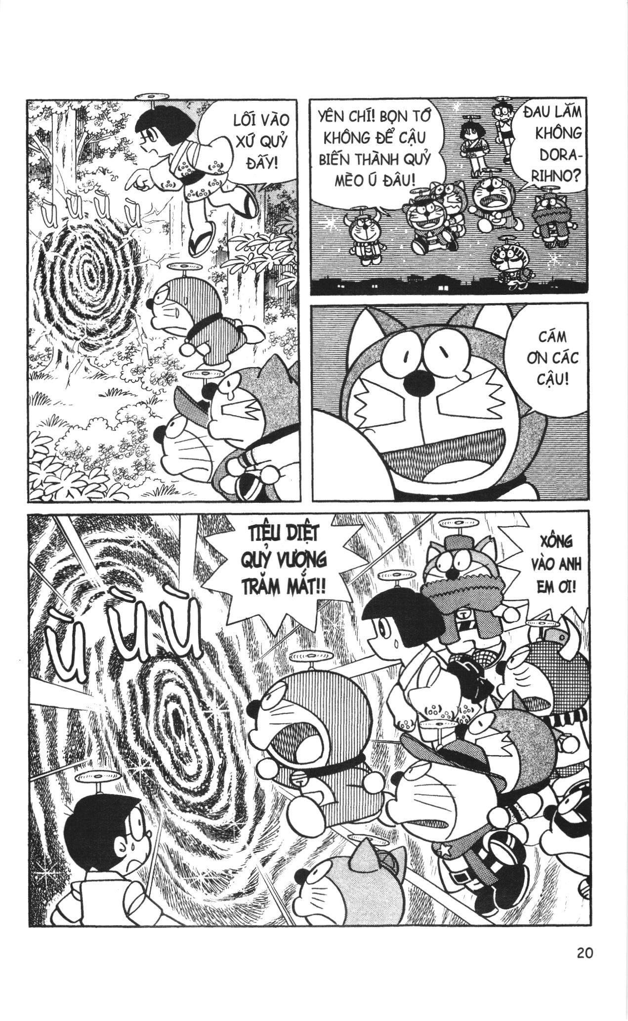 Đội quân Doraemon Đặc biệt: Chapter 1