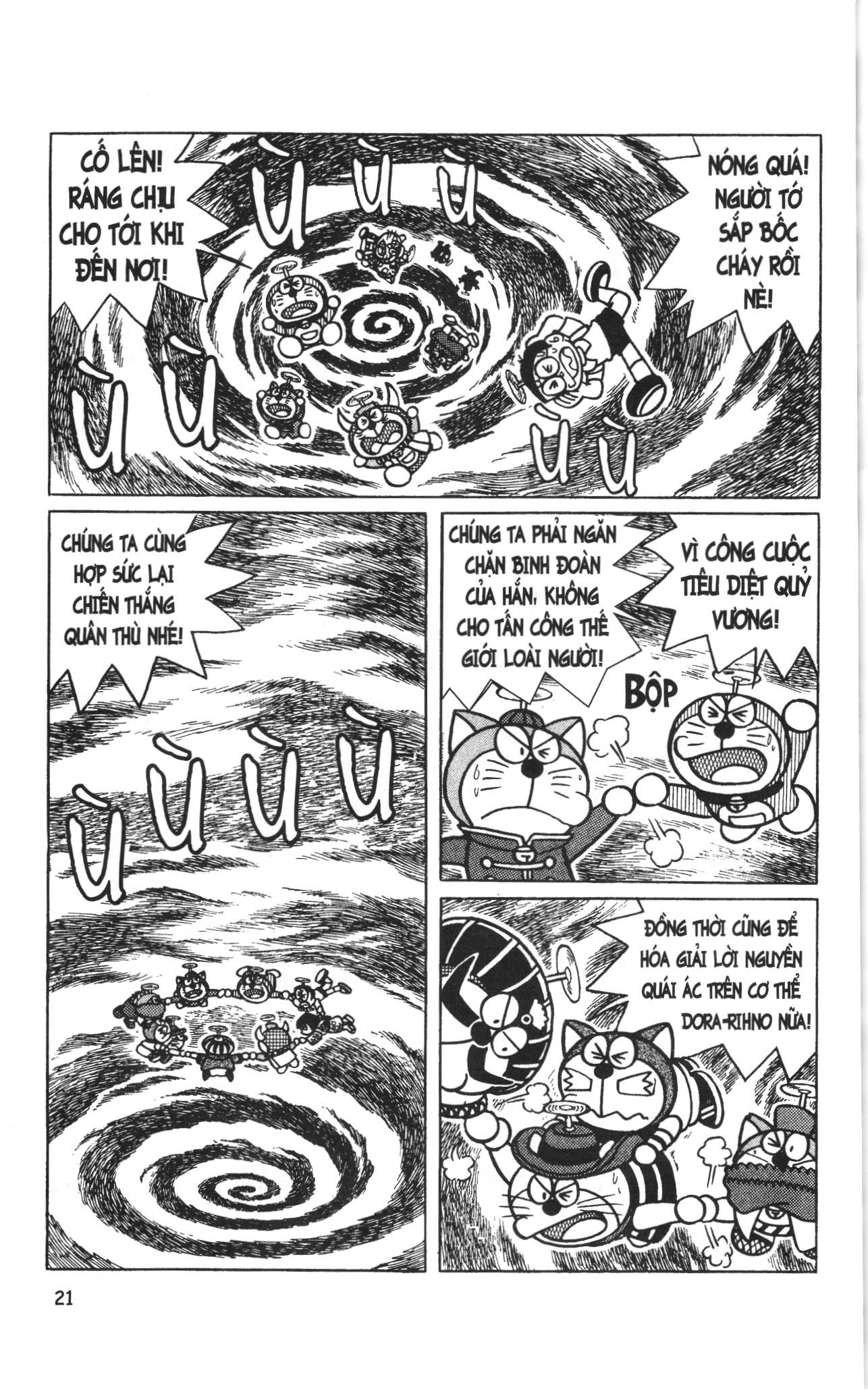 Đội quân Doraemon Đặc biệt: Chapter 1