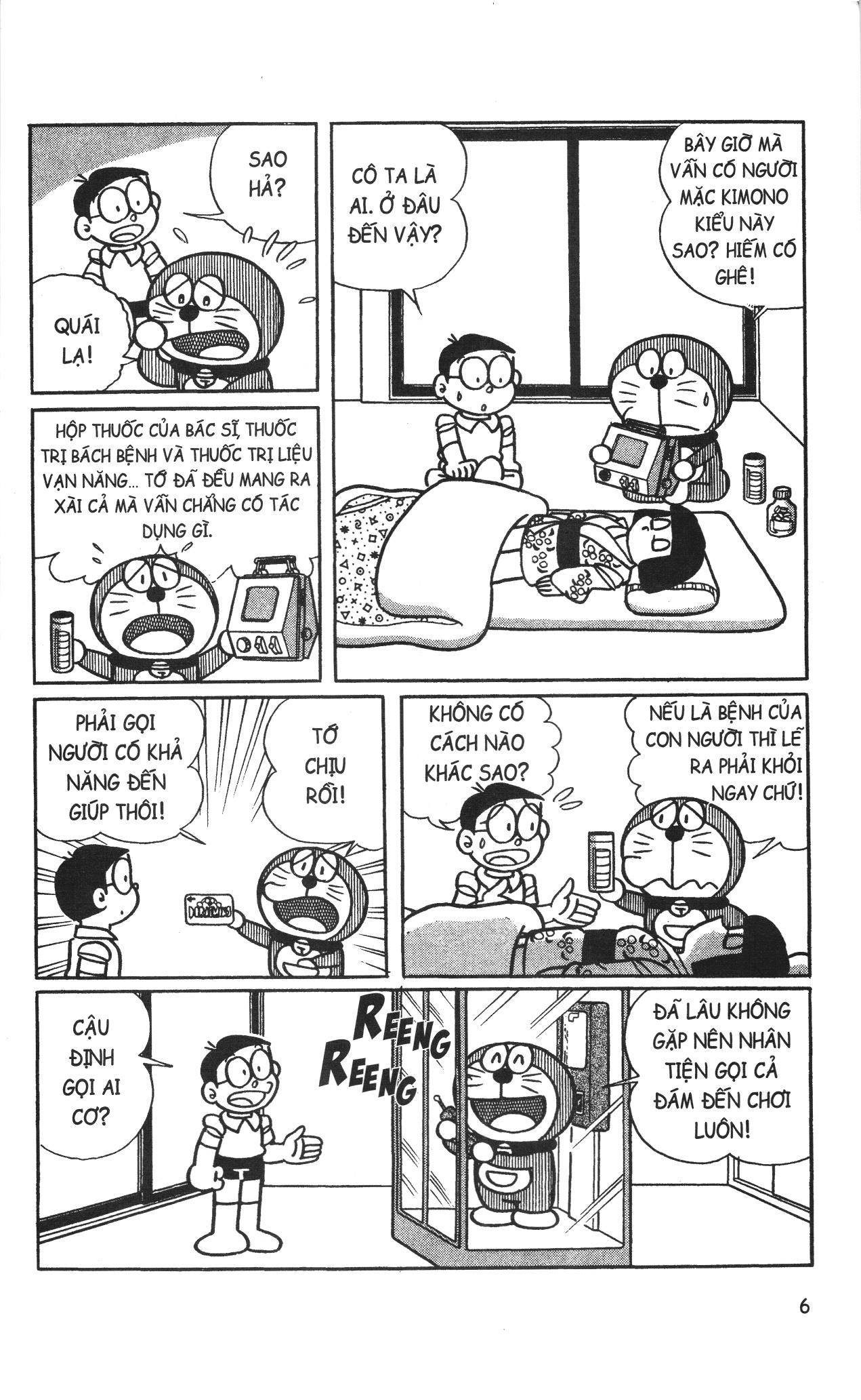 Đội quân Doraemon Đặc biệt: Chapter 1