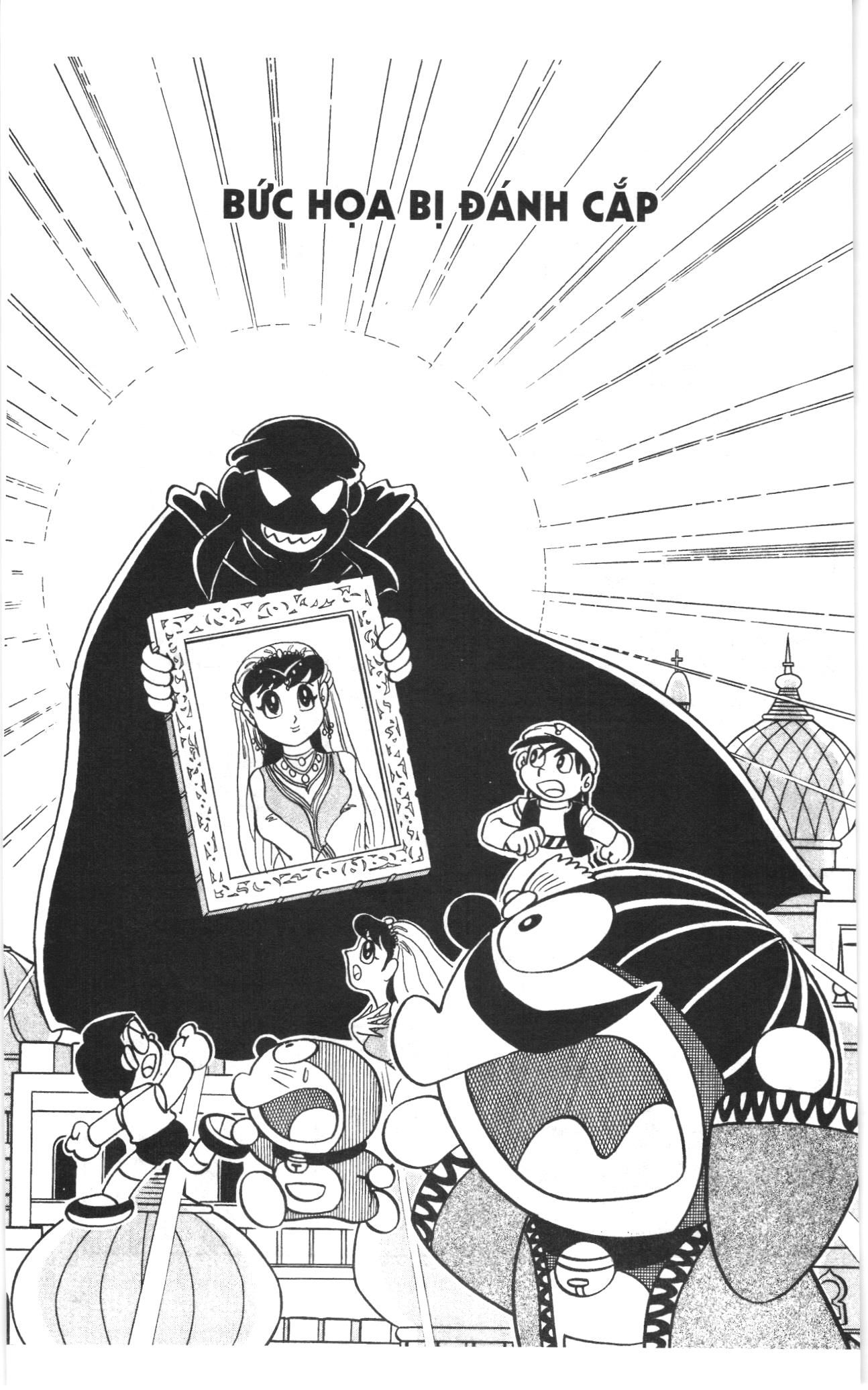Đội quân Doraemon Đặc biệt: Chapter 11
