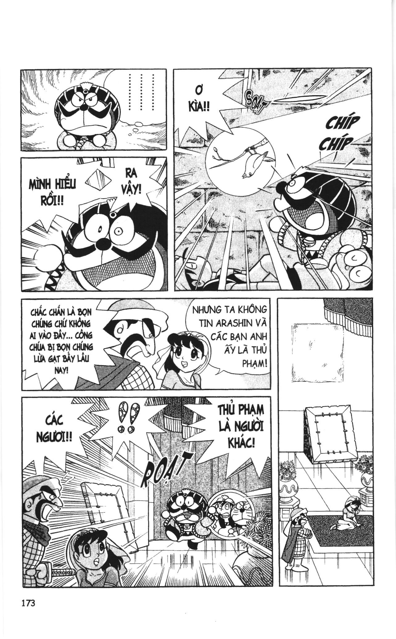 Đội quân Doraemon Đặc biệt: Chapter 11