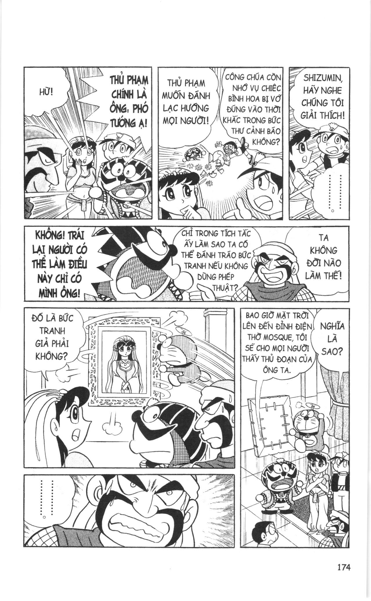 Đội quân Doraemon Đặc biệt: Chapter 11