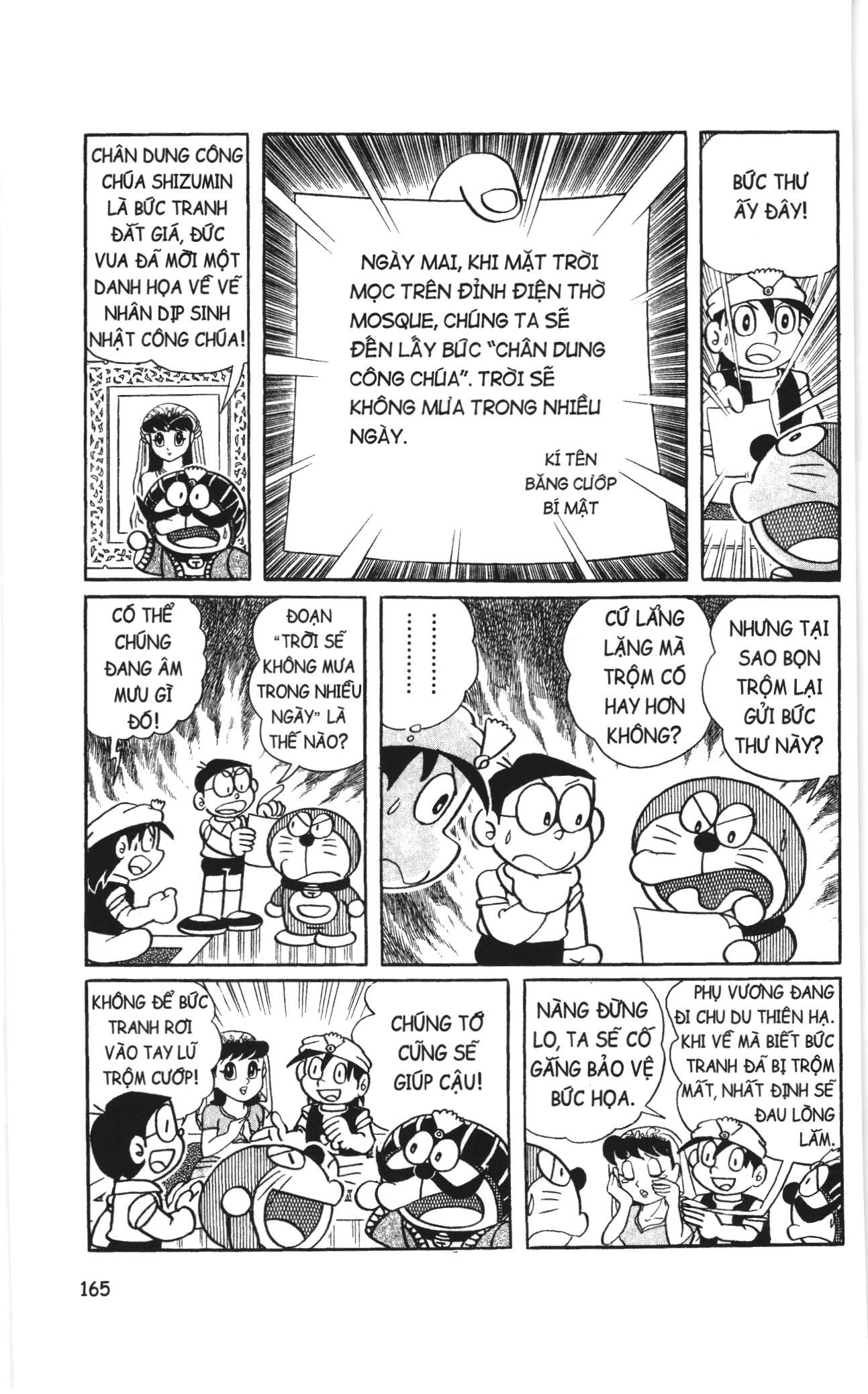 Đội quân Doraemon Đặc biệt: Chapter 11