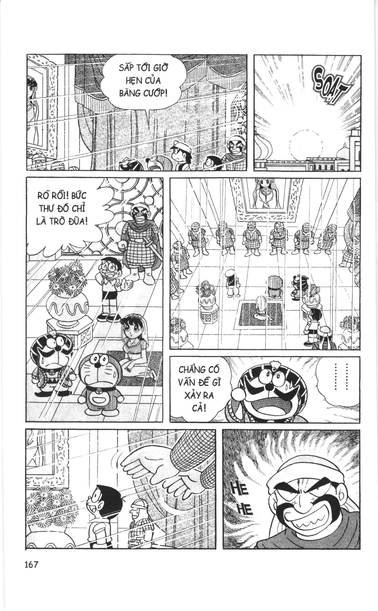 Đội quân Doraemon Đặc biệt: Chapter 11