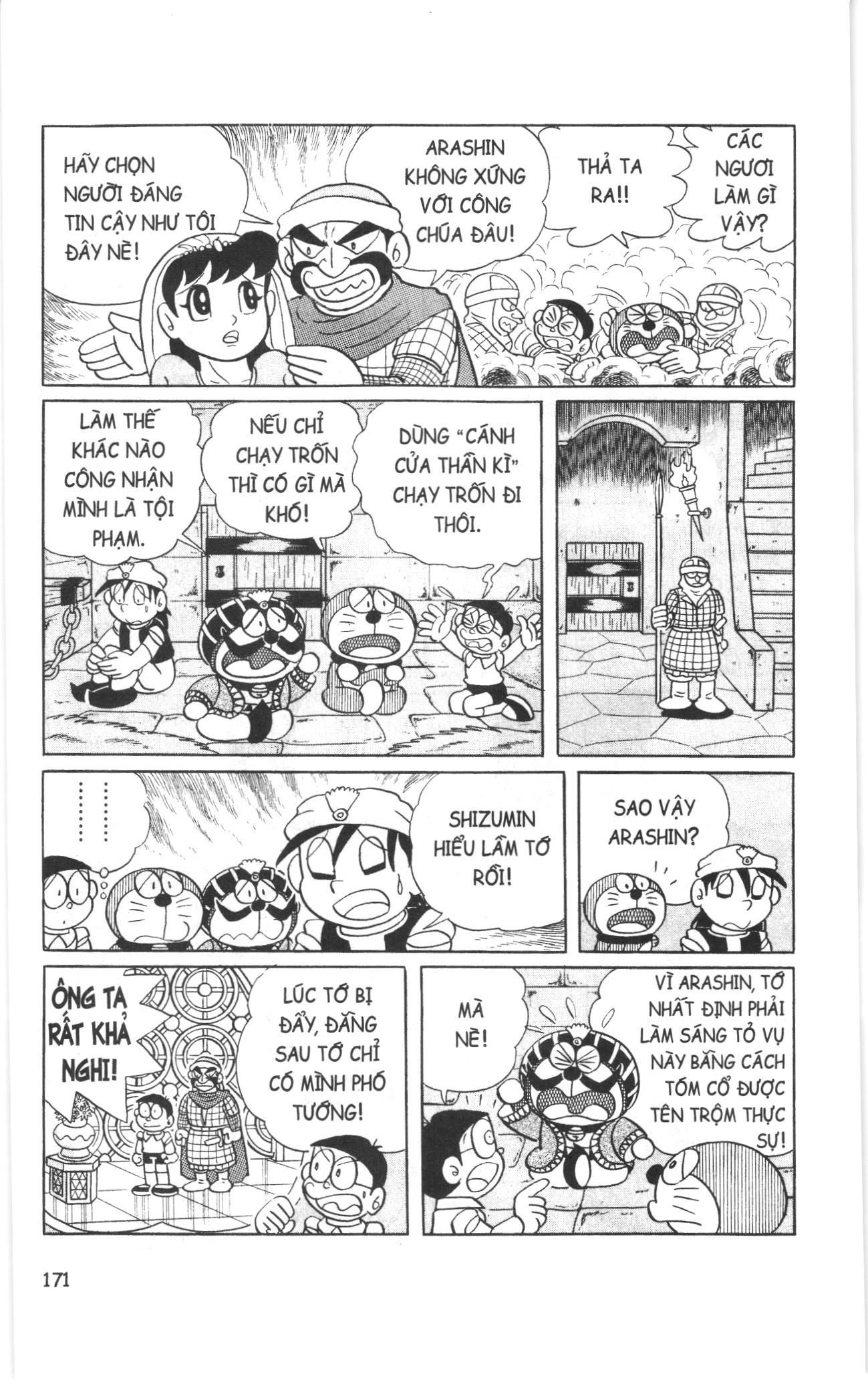Đội quân Doraemon Đặc biệt: Chapter 11