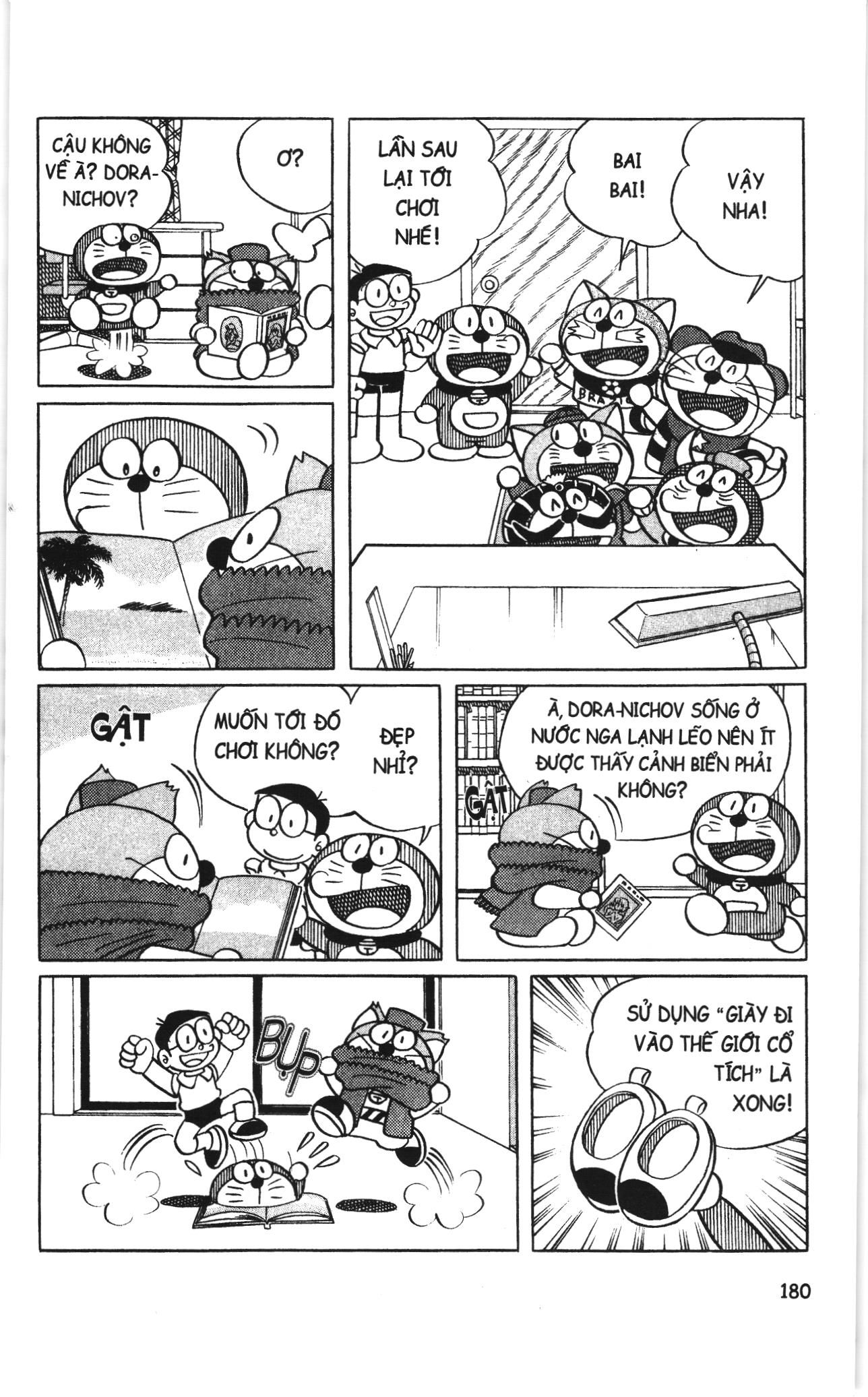 Đội quân Doraemon Đặc biệt: Chapter 12