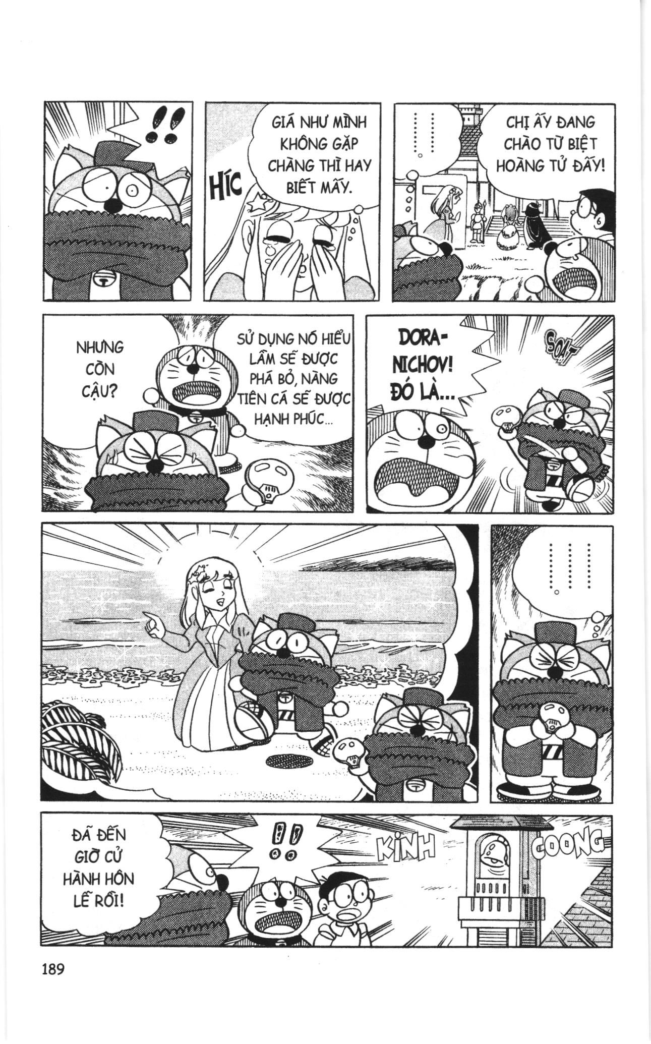 Đội quân Doraemon Đặc biệt: Chapter 12