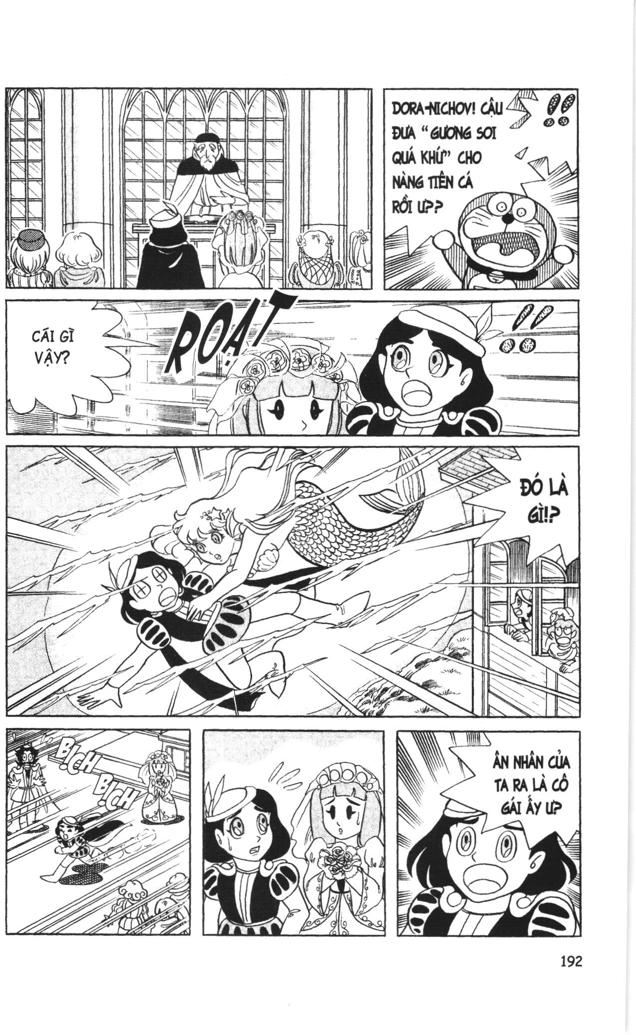 Đội quân Doraemon Đặc biệt: Chapter 12