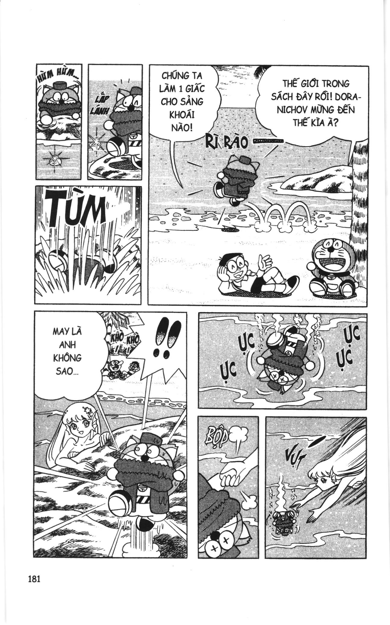 Đội quân Doraemon Đặc biệt: Chapter 12