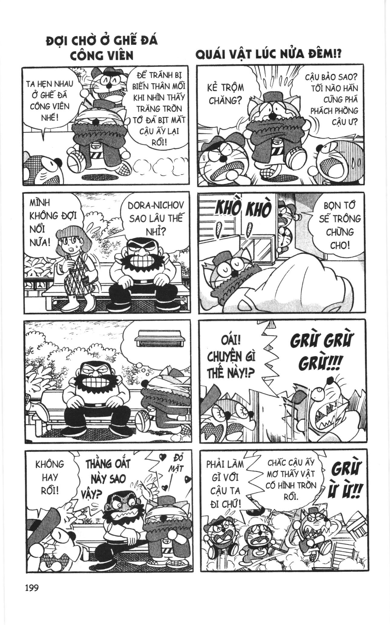Đội quân Doraemon Đặc biệt: Chapter 13