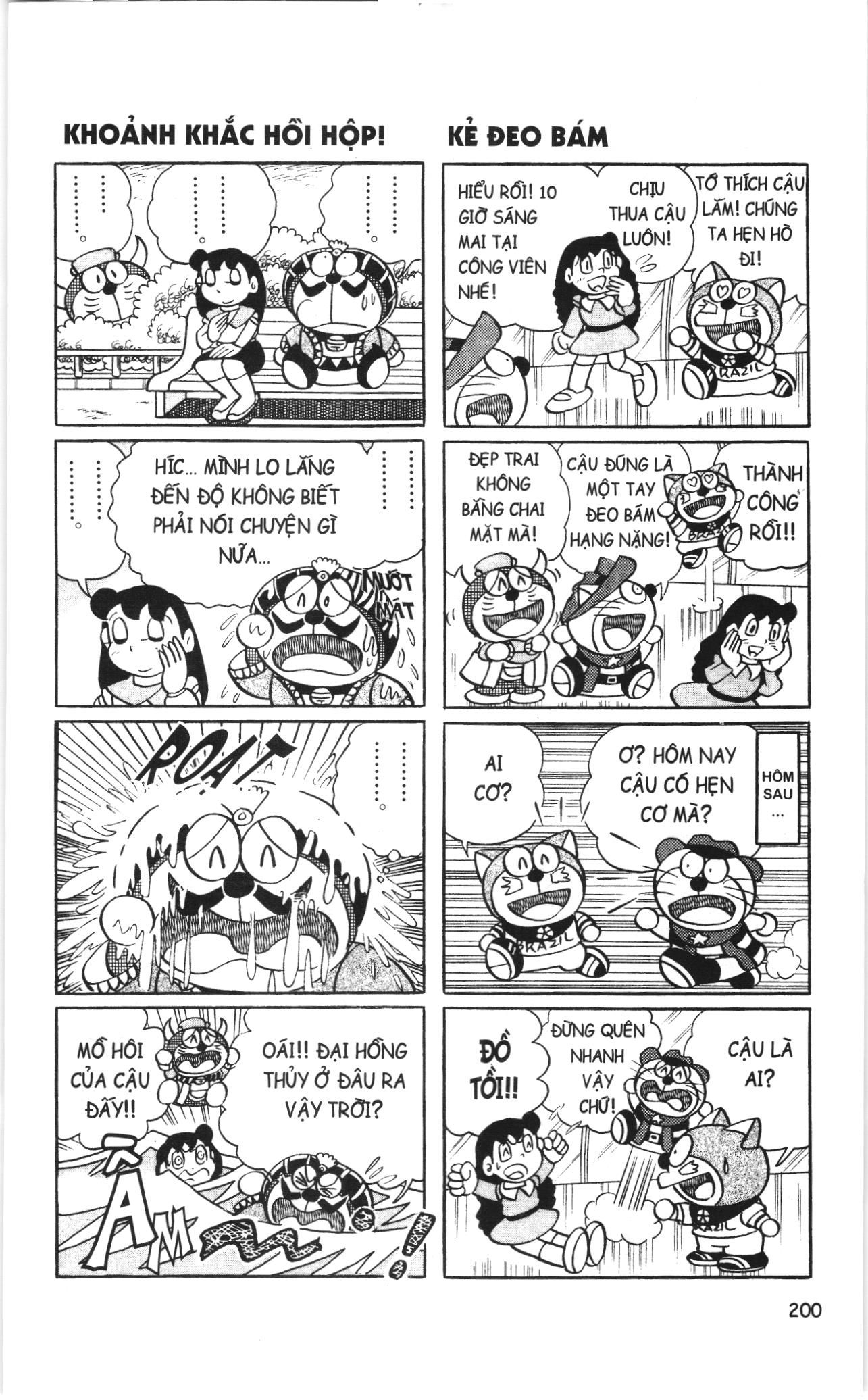 Đội quân Doraemon Đặc biệt: Chapter 13