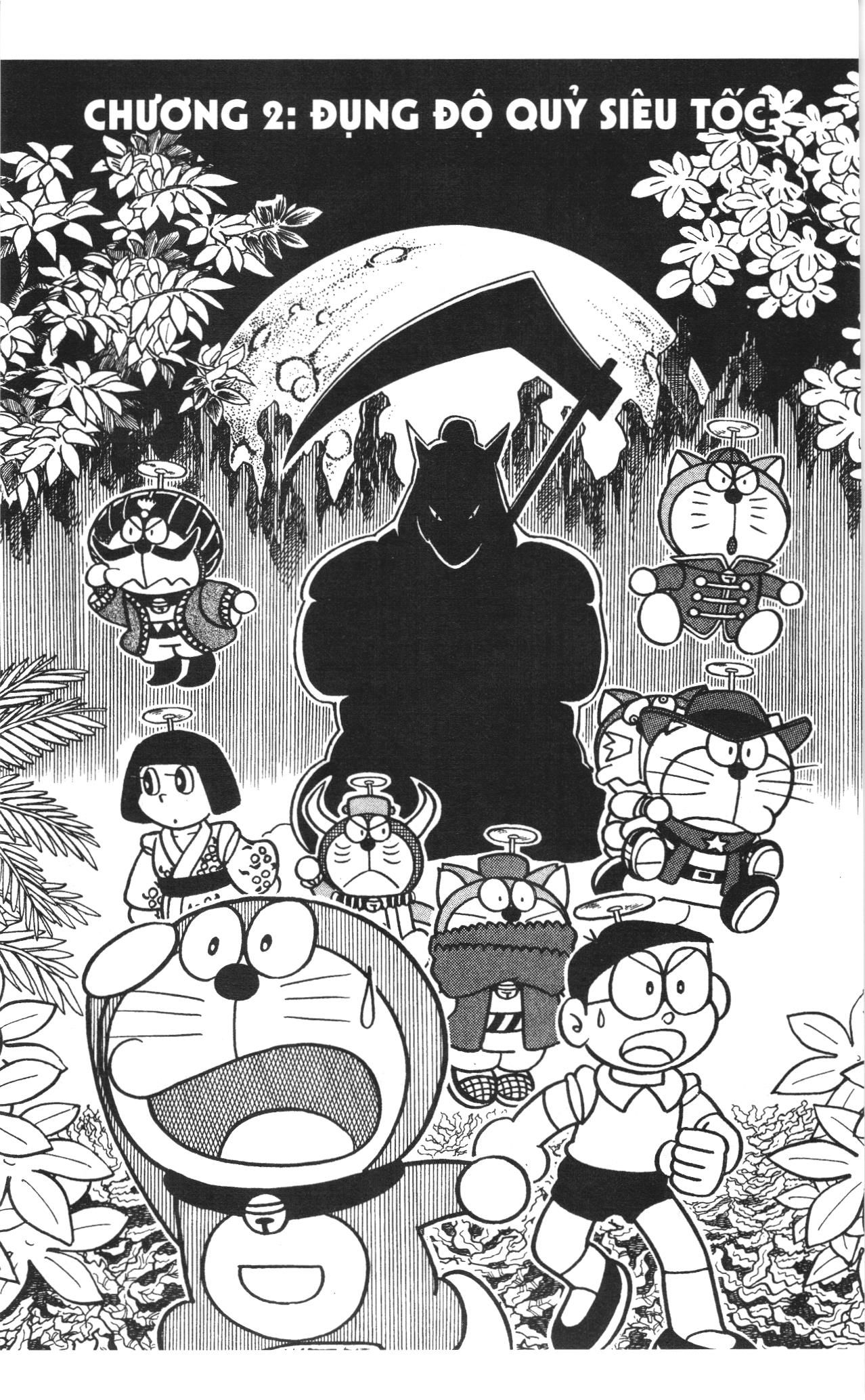 Đội quân Doraemon Đặc biệt: Chapter 2