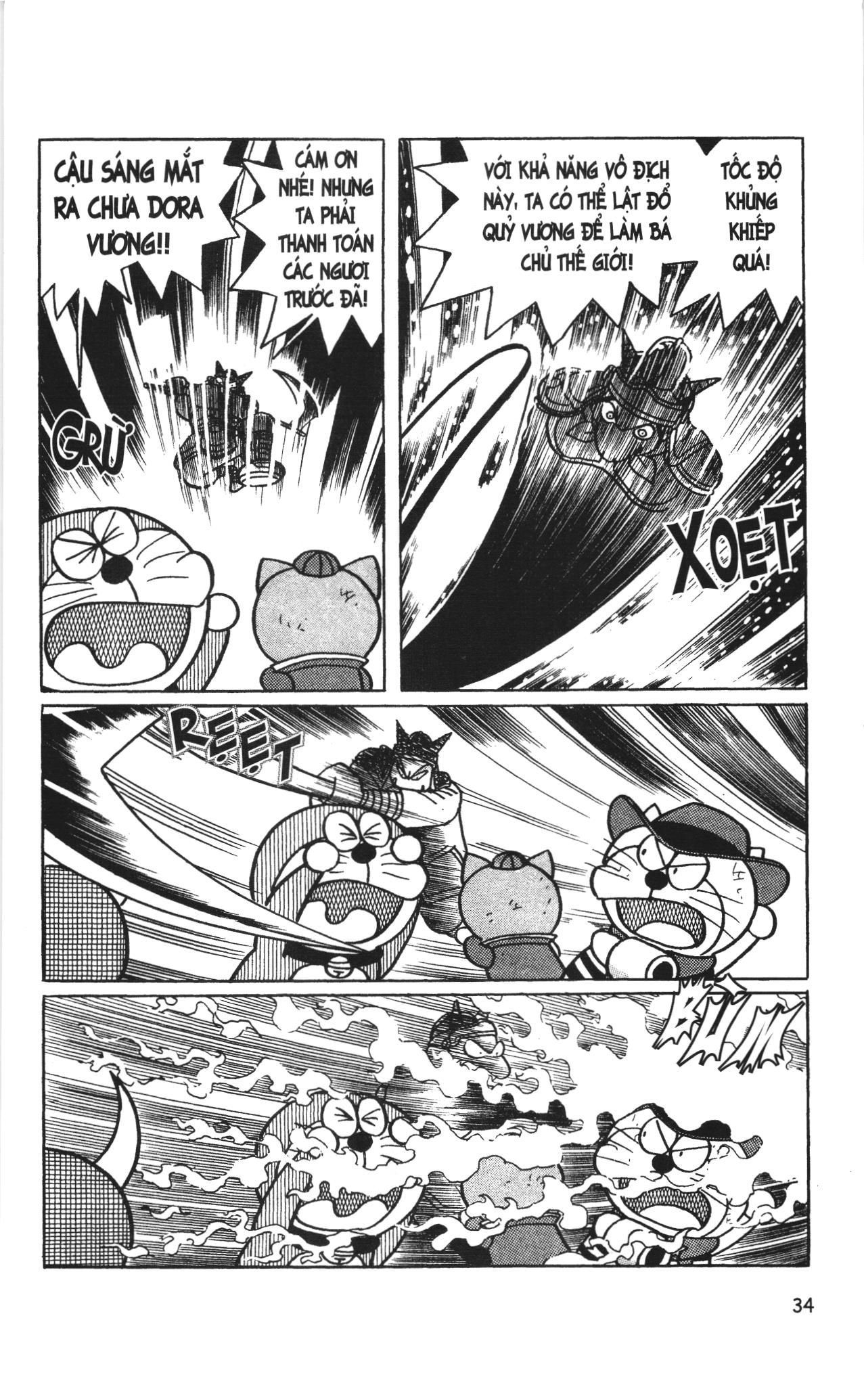 Đội quân Doraemon Đặc biệt: Chapter 2