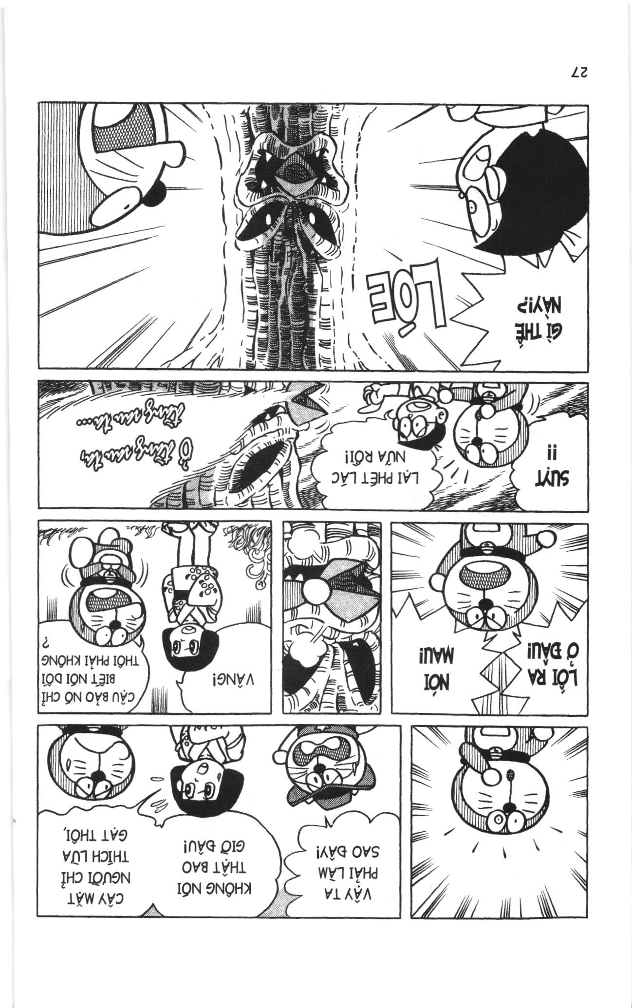 Đội quân Doraemon Đặc biệt: Chapter 2