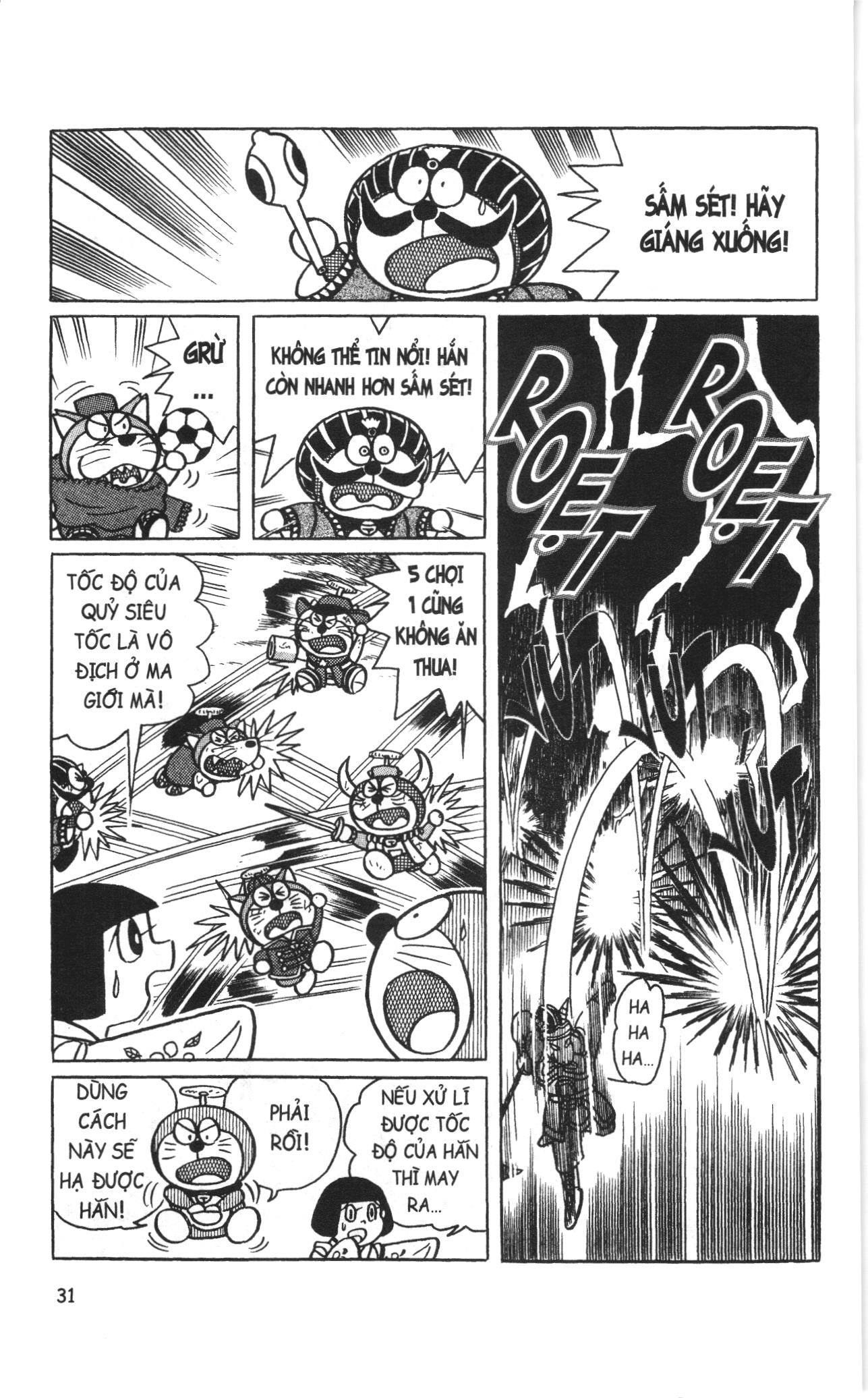 Đội quân Doraemon Đặc biệt: Chapter 2