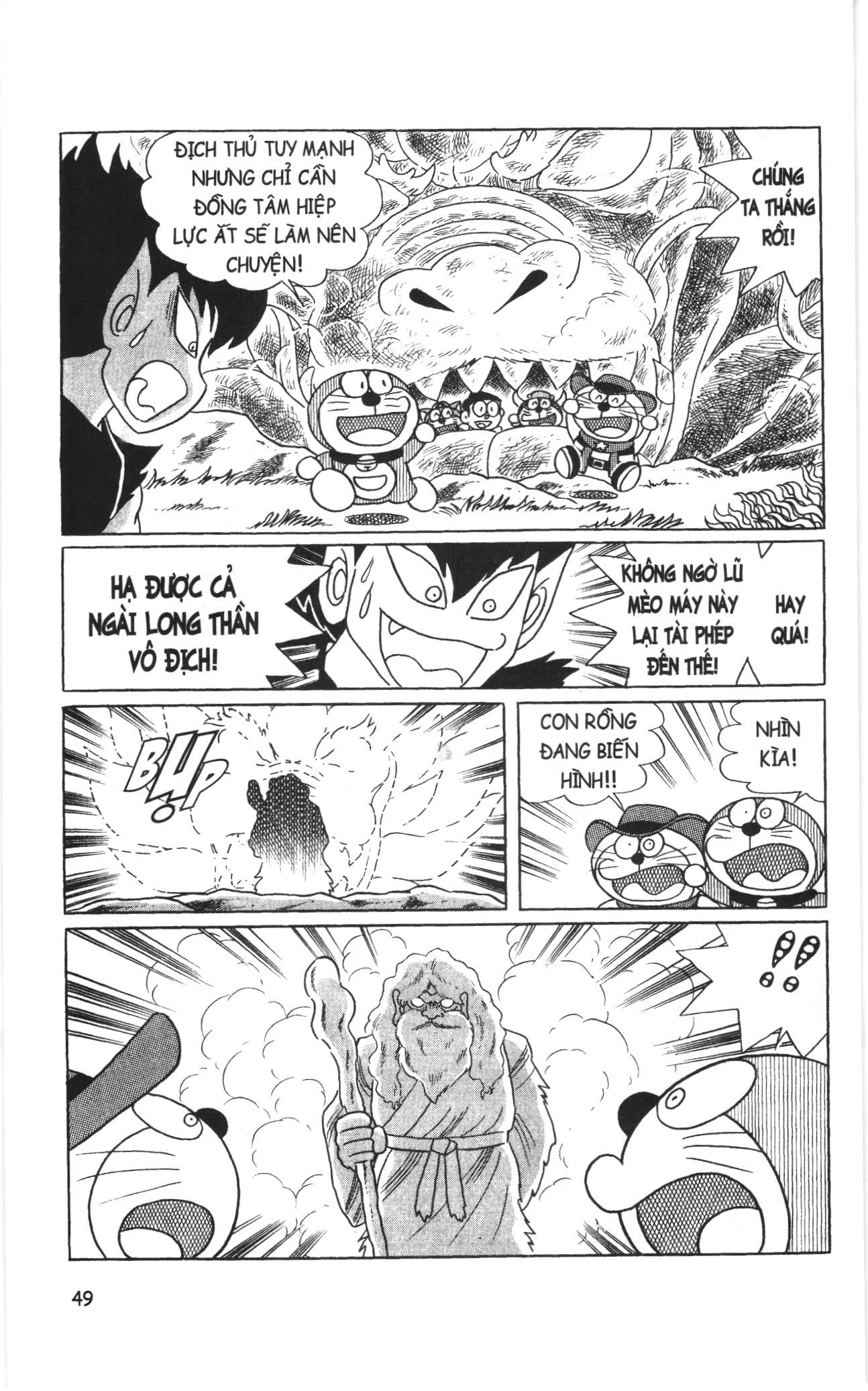 Đội quân Doraemon Đặc biệt: Chapter 3