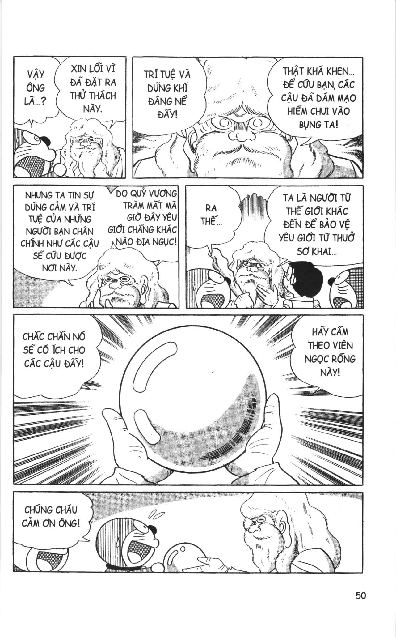 Đội quân Doraemon Đặc biệt: Chapter 3