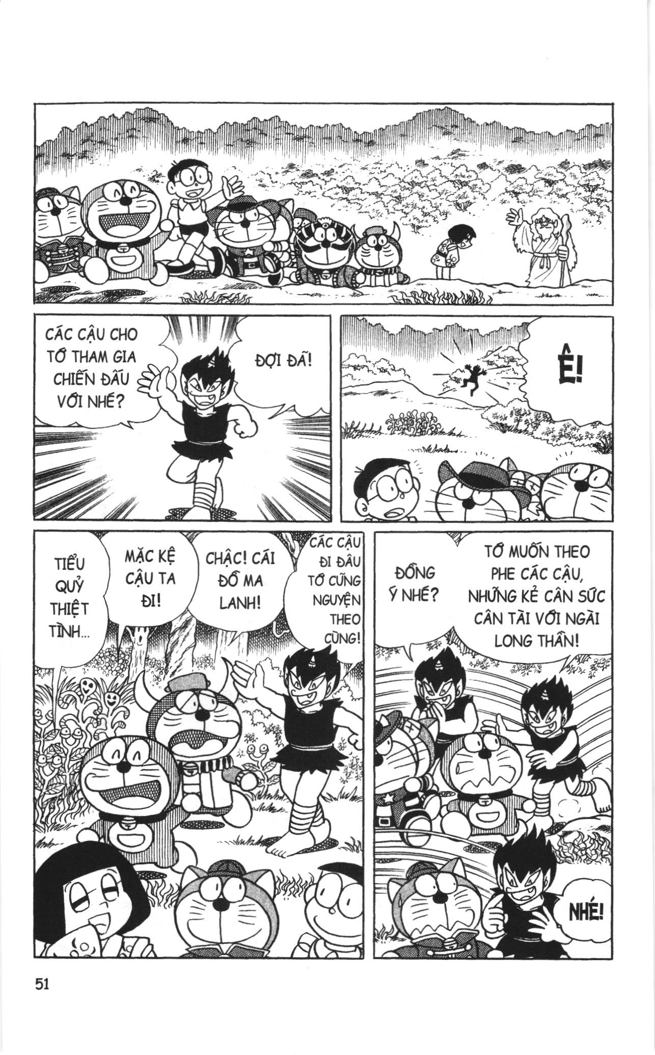 Đội quân Doraemon Đặc biệt: Chapter 3