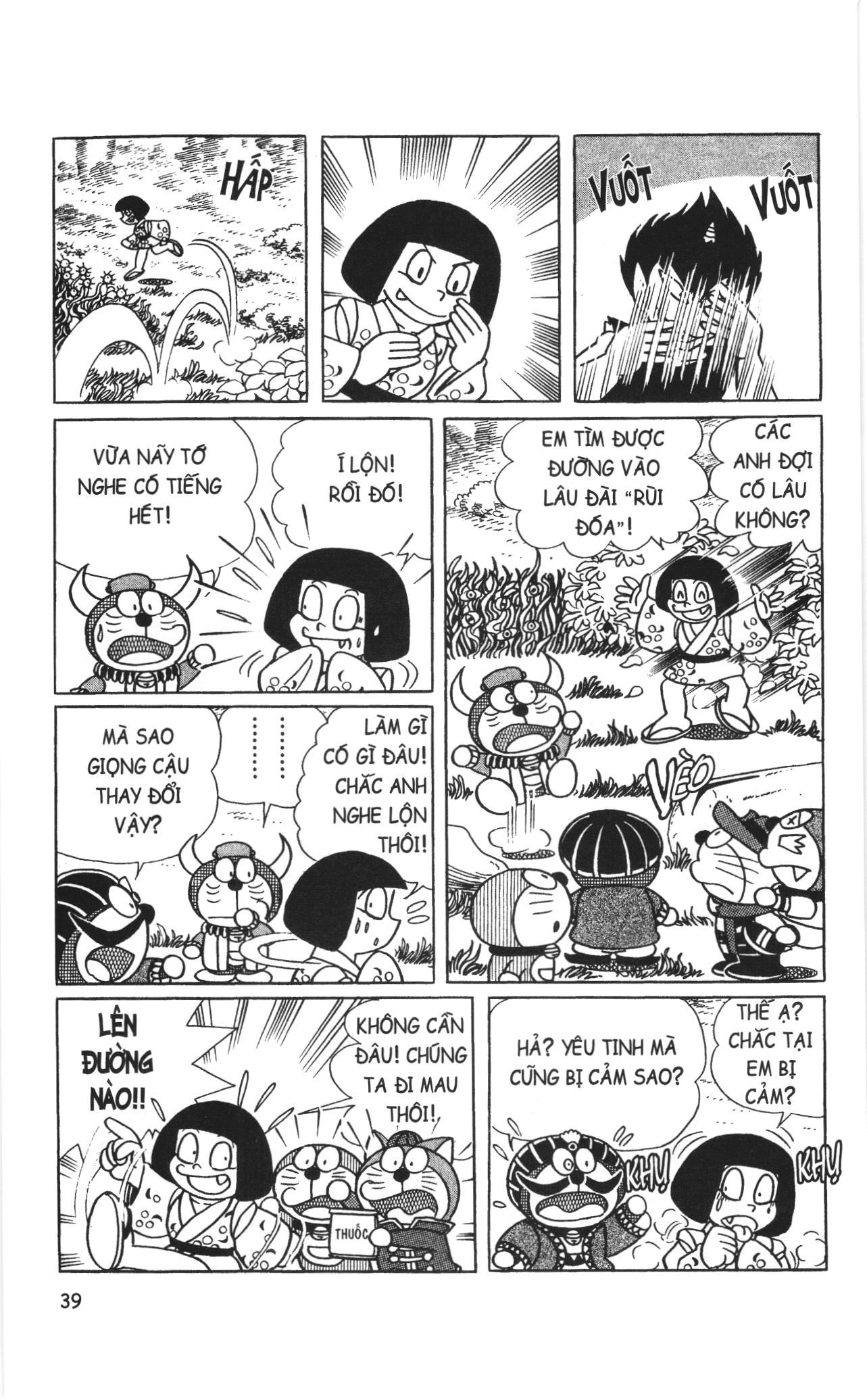 Đội quân Doraemon Đặc biệt: Chapter 3