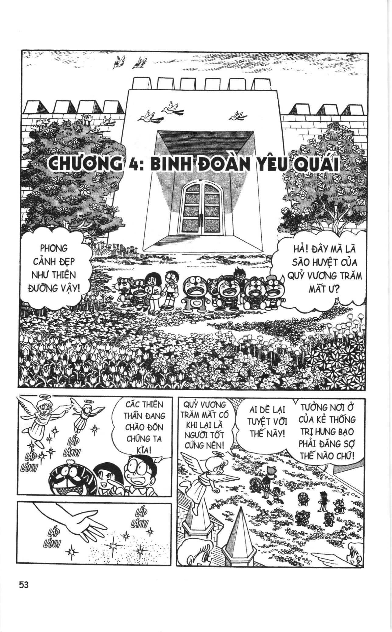 Đội quân Doraemon Đặc biệt: Chapter 4