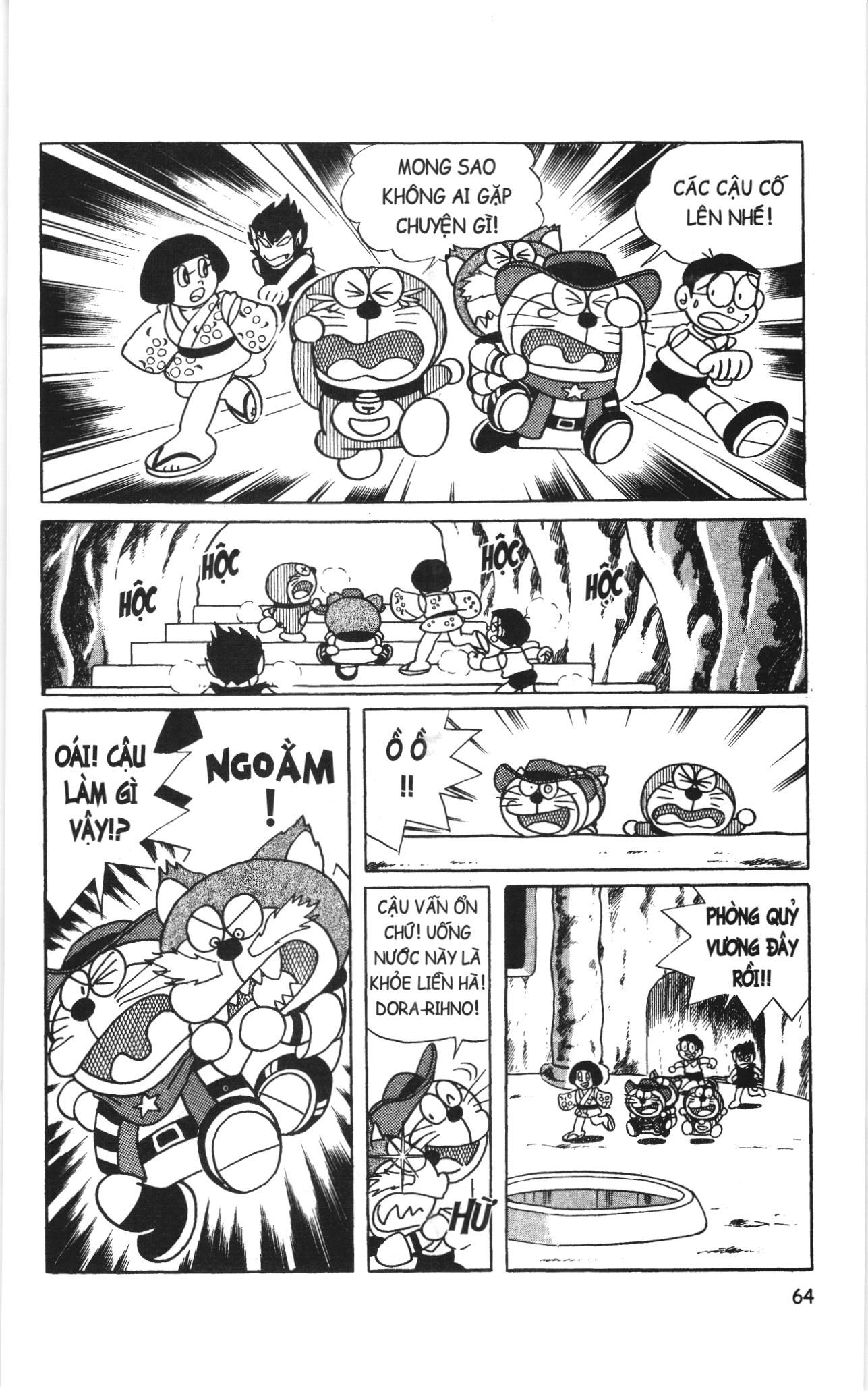 Đội quân Doraemon Đặc biệt: Chapter 4