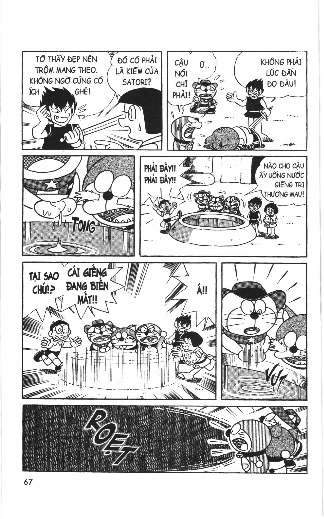 Đội quân Doraemon Đặc biệt: Chapter 4