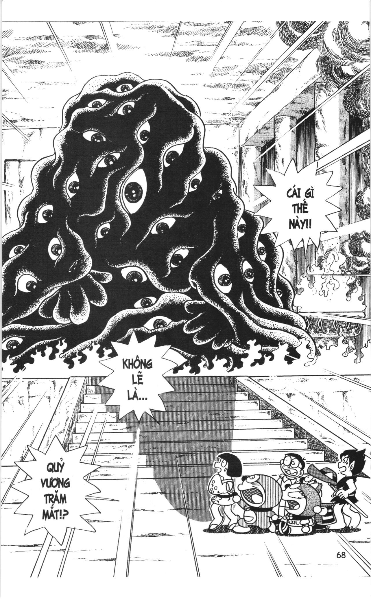 Đội quân Doraemon Đặc biệt: Chapter 4