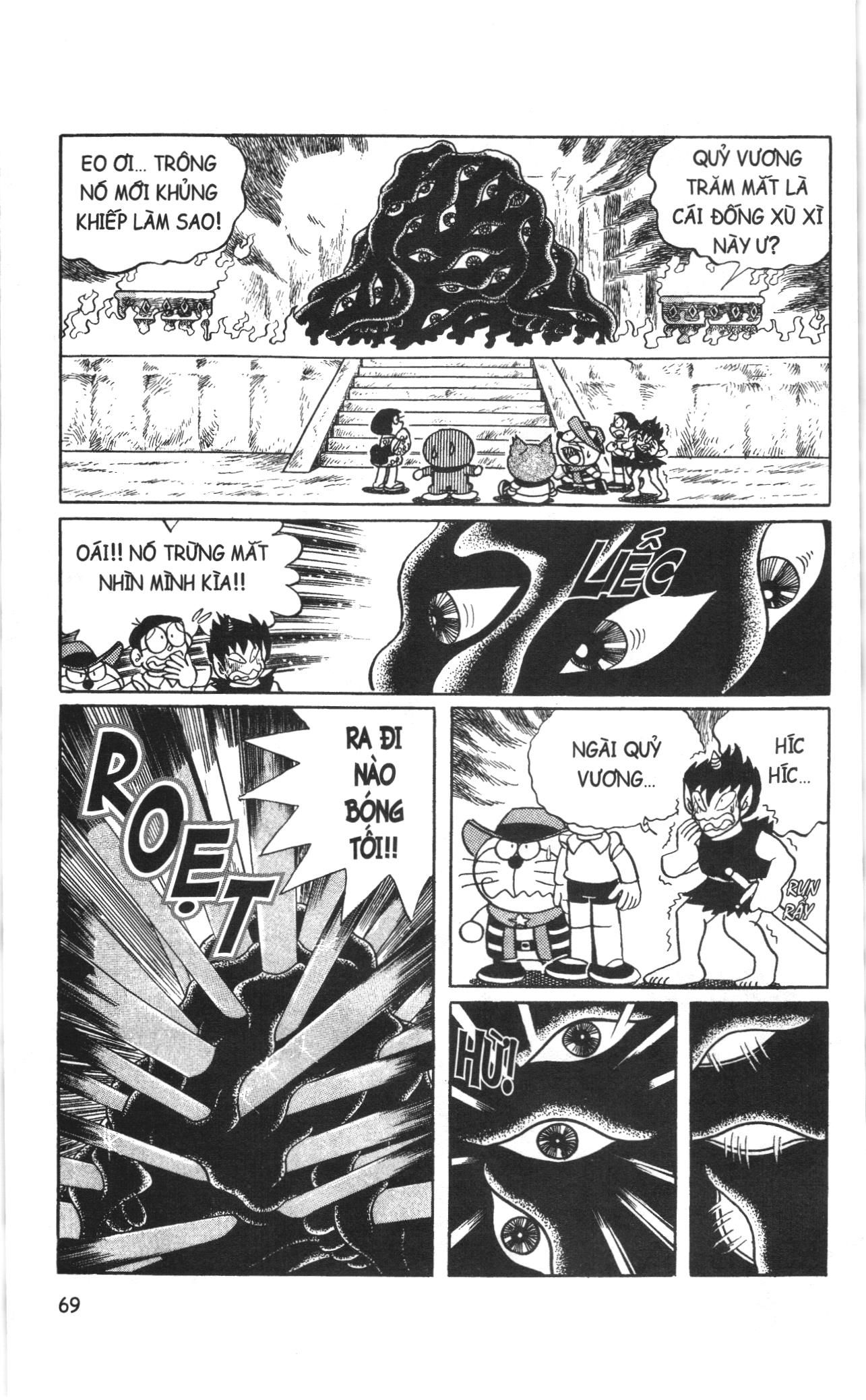 Đội quân Doraemon Đặc biệt: Chapter 4