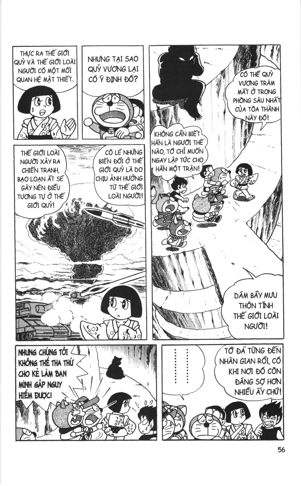 Đội quân Doraemon Đặc biệt: Chapter 4