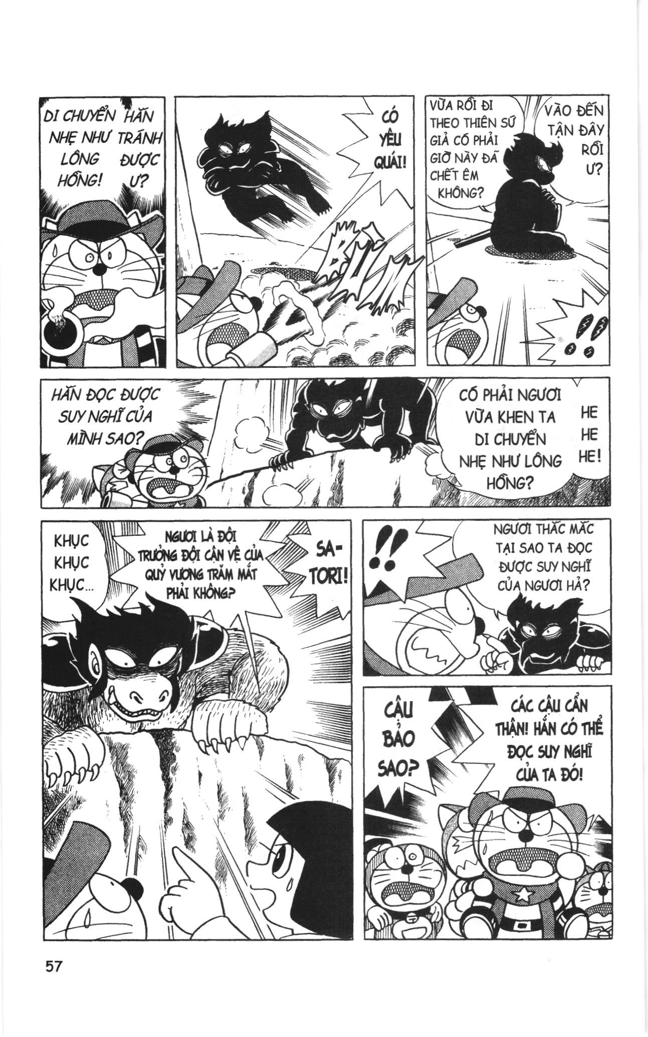 Đội quân Doraemon Đặc biệt: Chapter 4