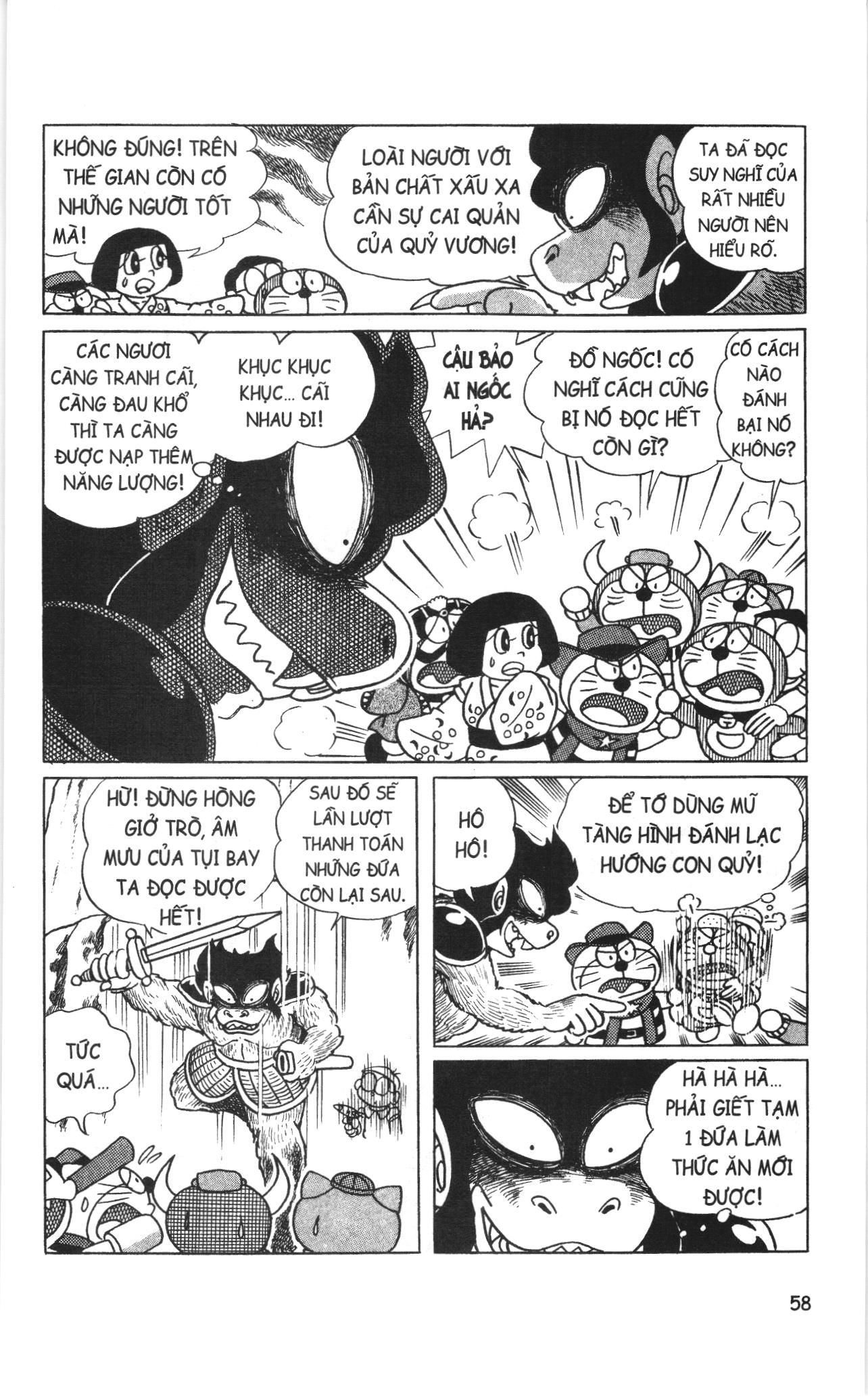 Đội quân Doraemon Đặc biệt: Chapter 4