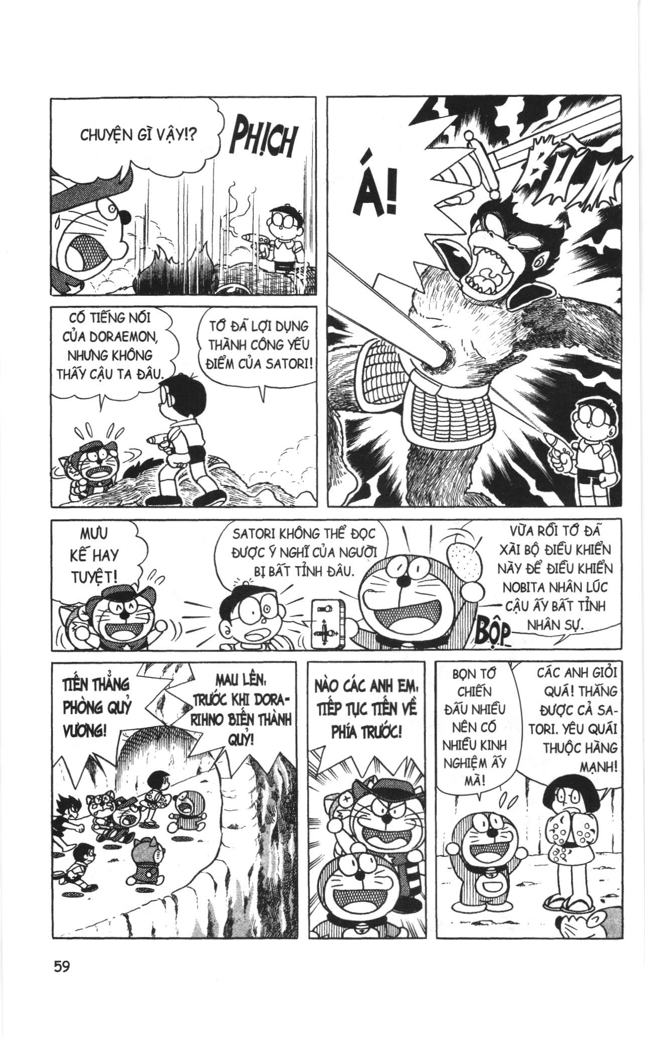 Đội quân Doraemon Đặc biệt: Chapter 4