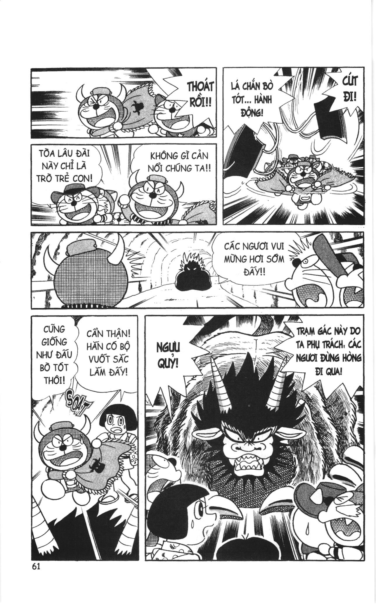 Đội quân Doraemon Đặc biệt: Chapter 4