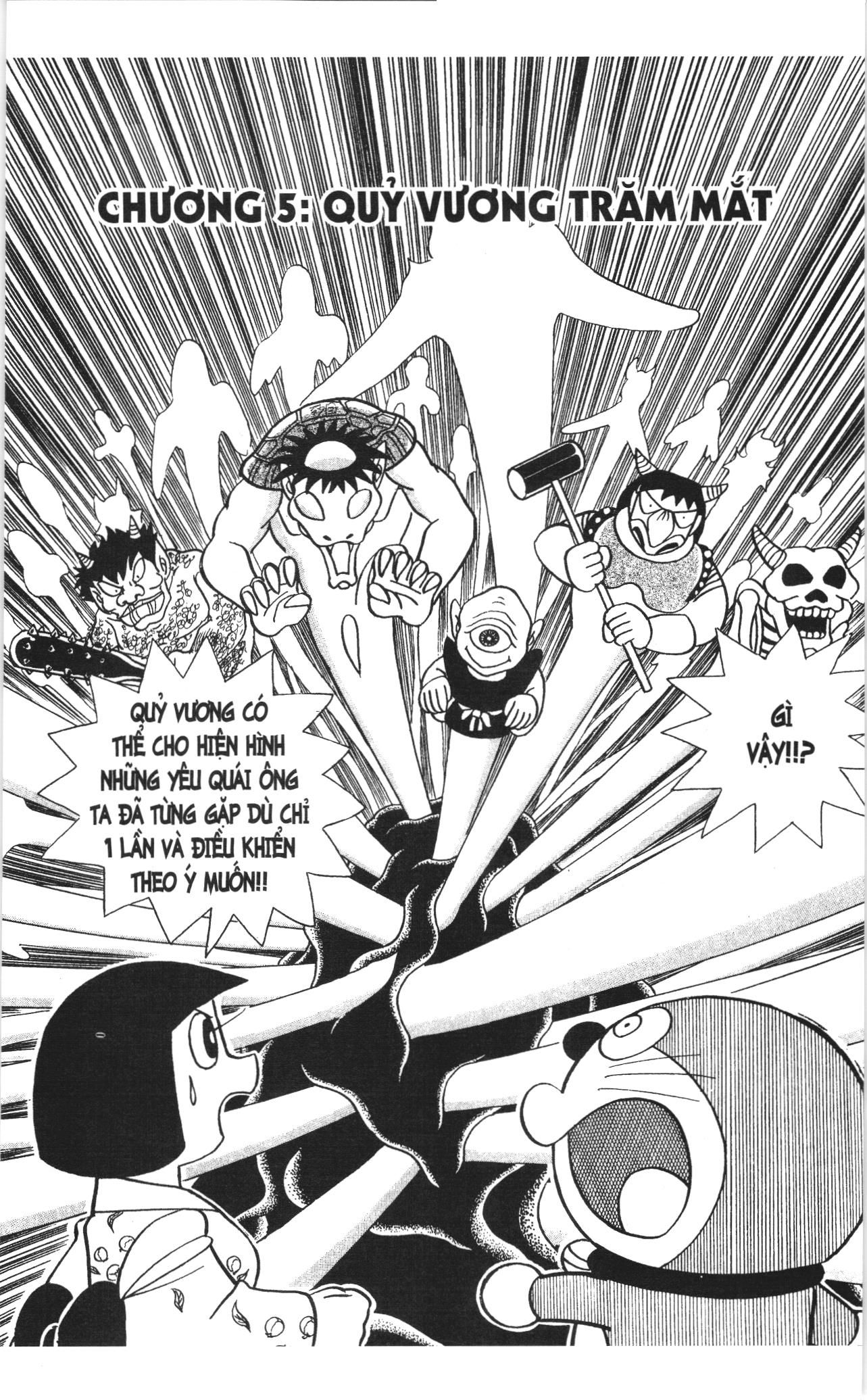 Đội quân Doraemon Đặc biệt: Chapter 5
