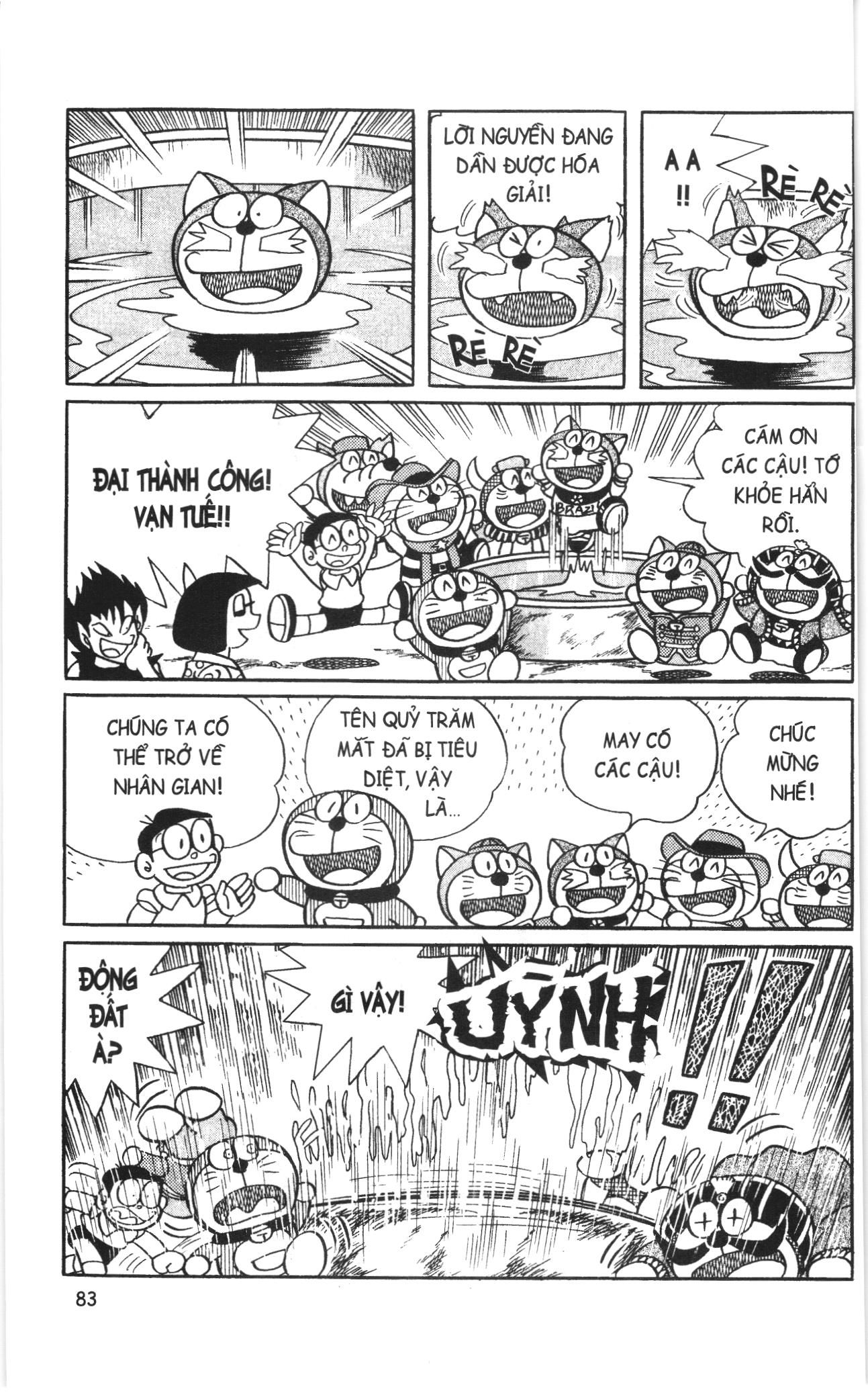 Đội quân Doraemon Đặc biệt: Chapter 5