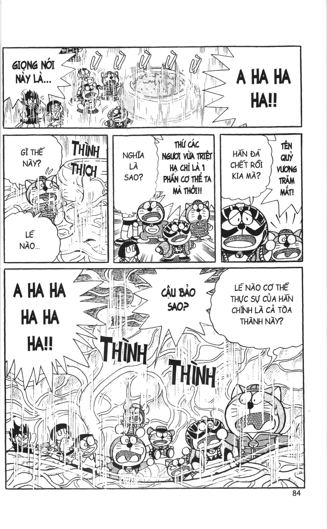 Đội quân Doraemon Đặc biệt: Chapter 5
