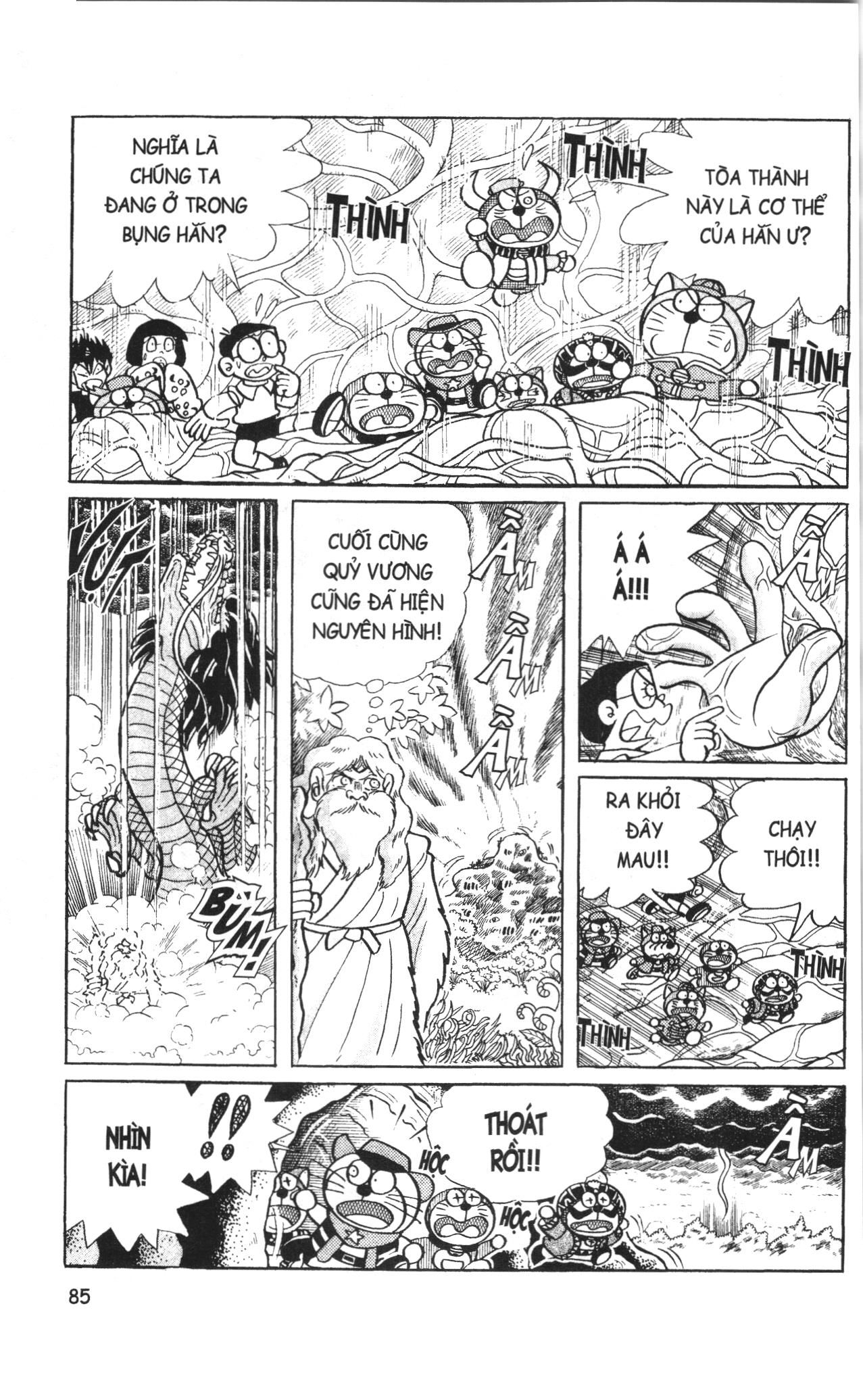 Đội quân Doraemon Đặc biệt: Chapter 5