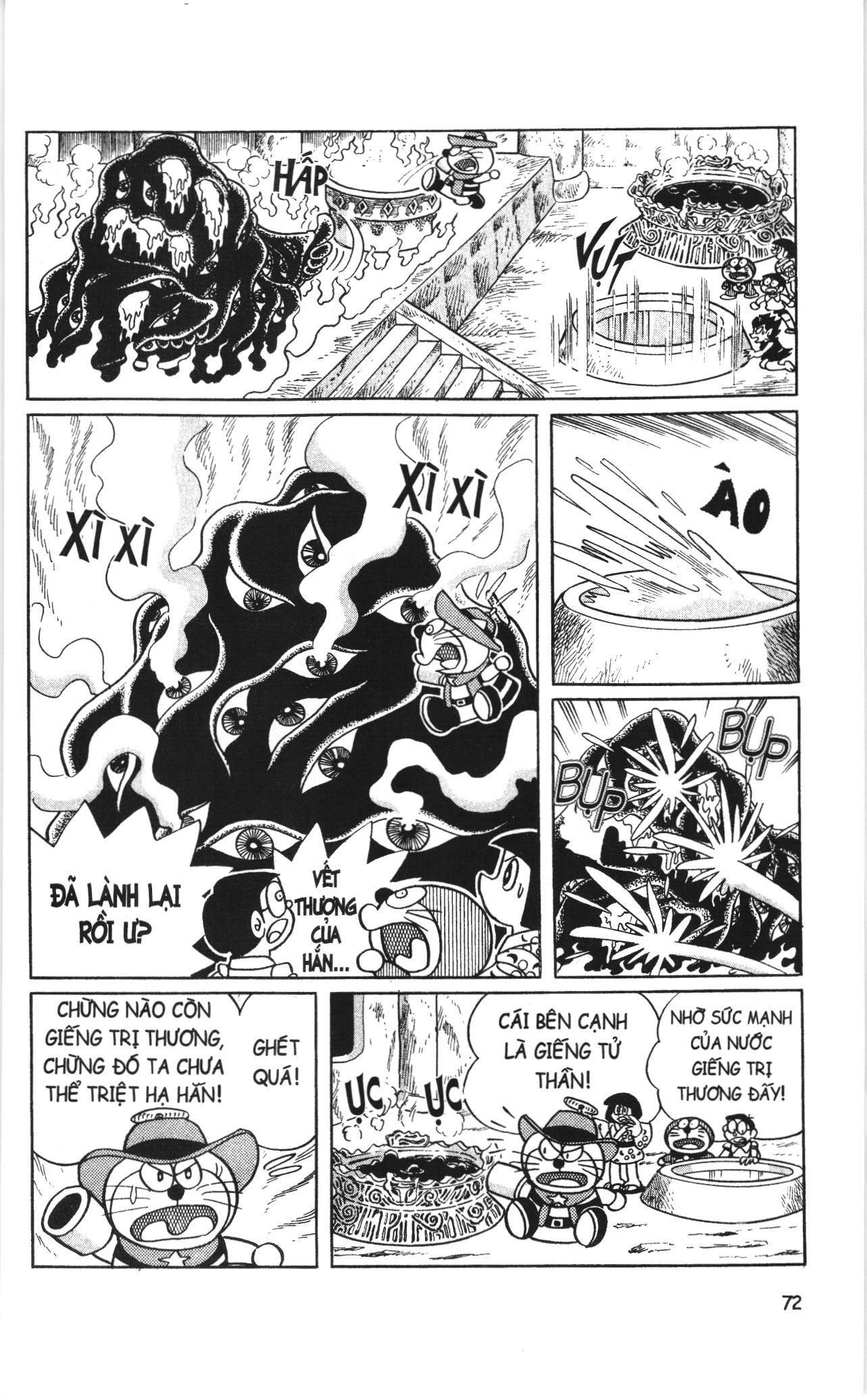 Đội quân Doraemon Đặc biệt: Chapter 5
