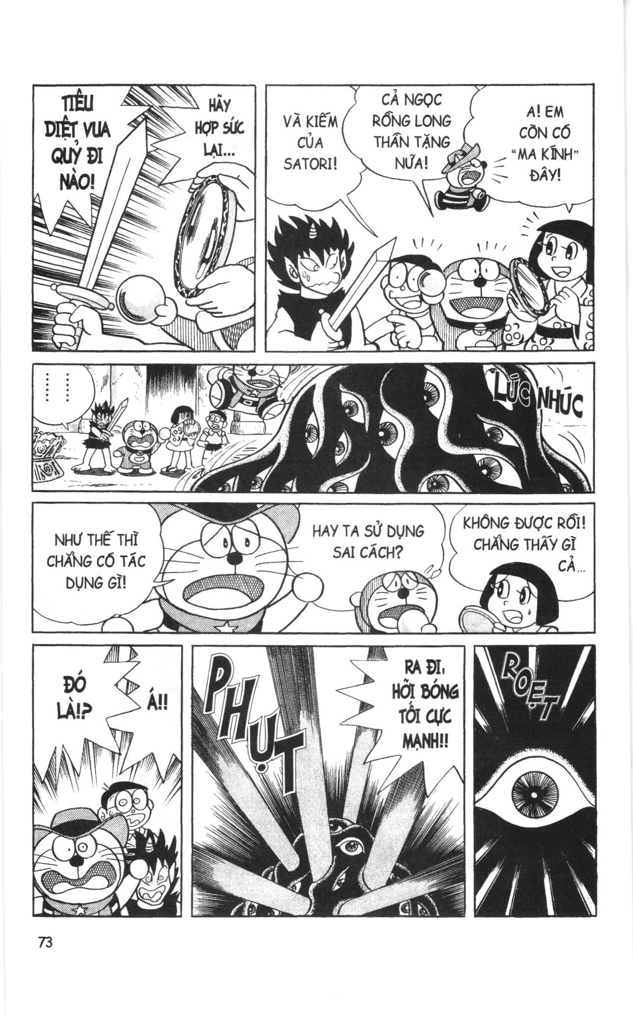 Đội quân Doraemon Đặc biệt: Chapter 5
