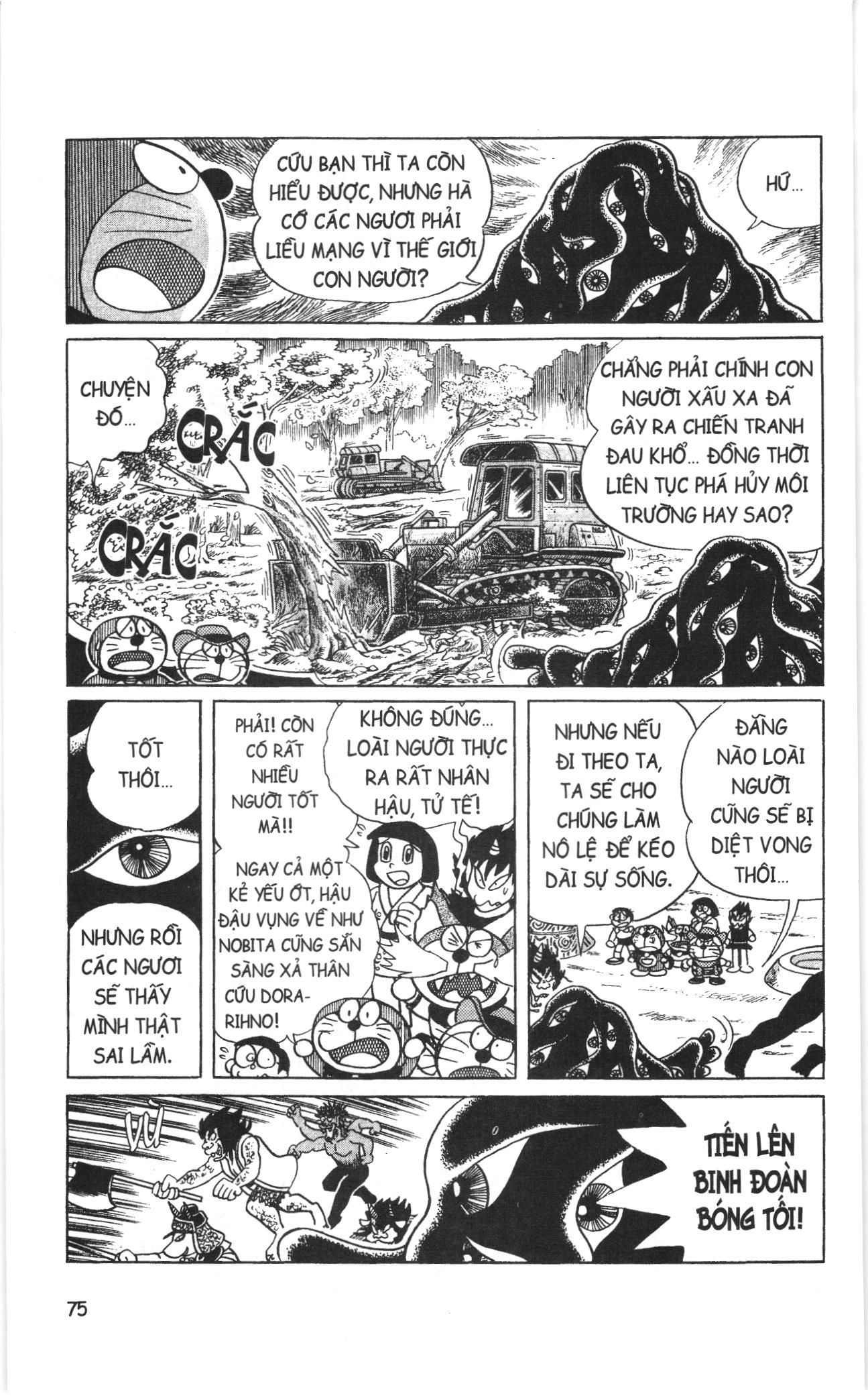 Đội quân Doraemon Đặc biệt: Chapter 5