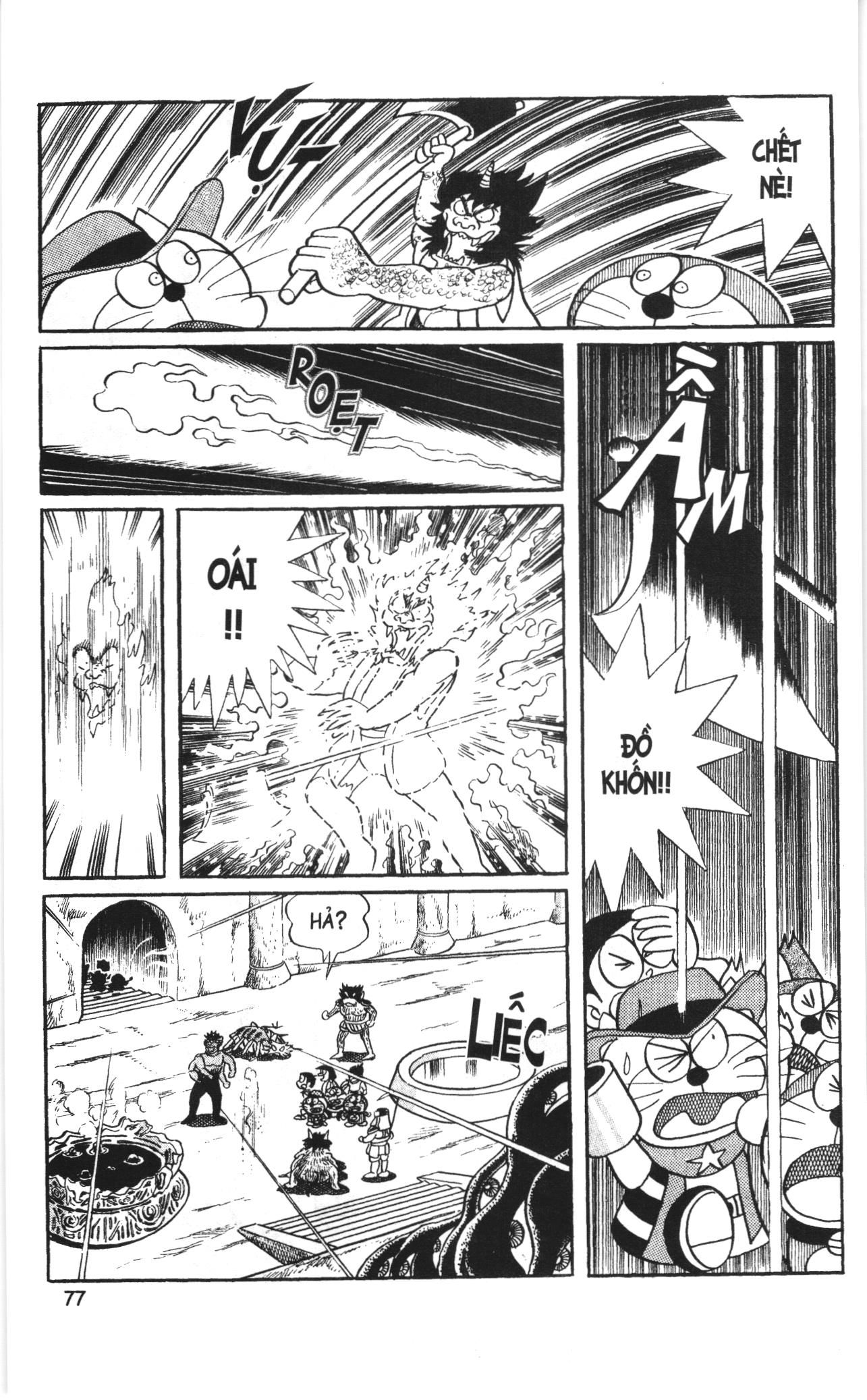 Đội quân Doraemon Đặc biệt: Chapter 5