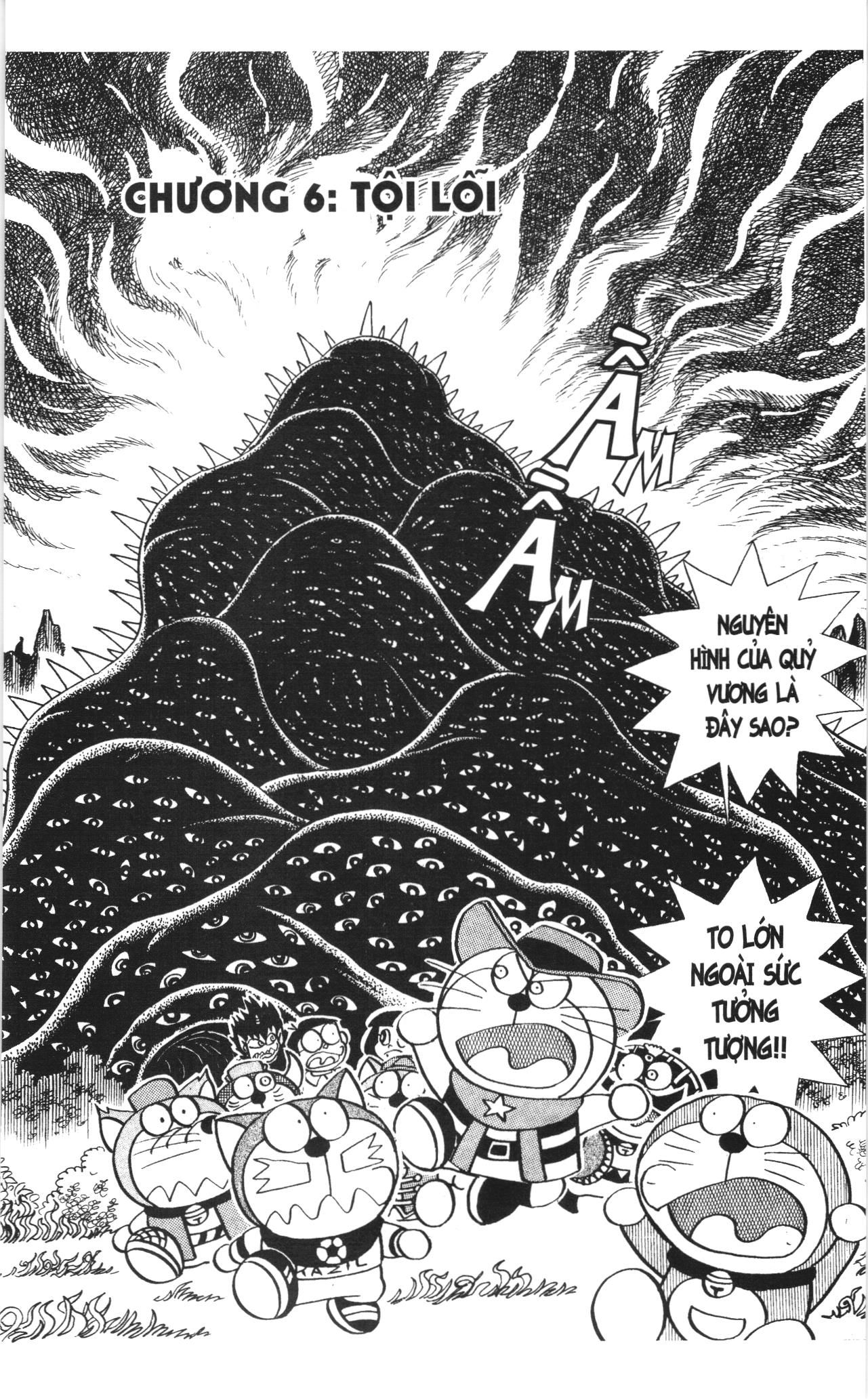 Đội quân Doraemon Đặc biệt: Chapter 6