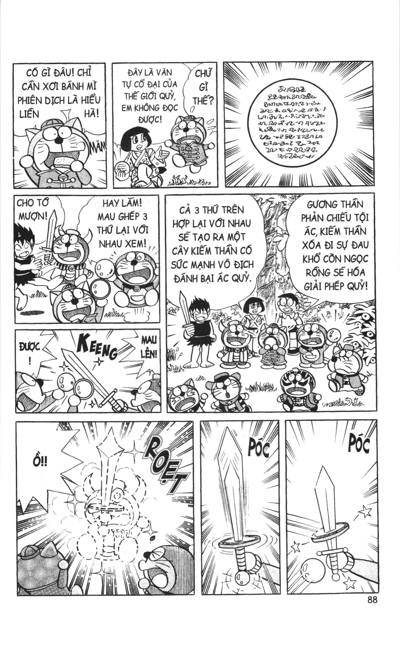 Đội quân Doraemon Đặc biệt: Chapter 6