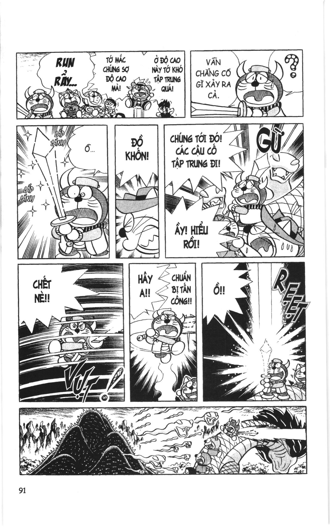 Đội quân Doraemon Đặc biệt: Chapter 6